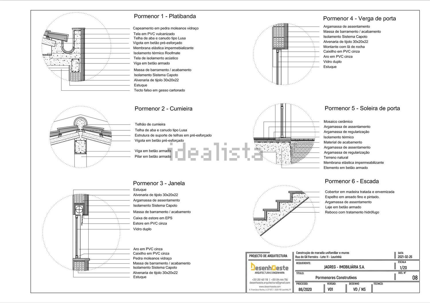 双拼别墅出售在Rua do Gil Ferreira 7 -, 12 - 平面图