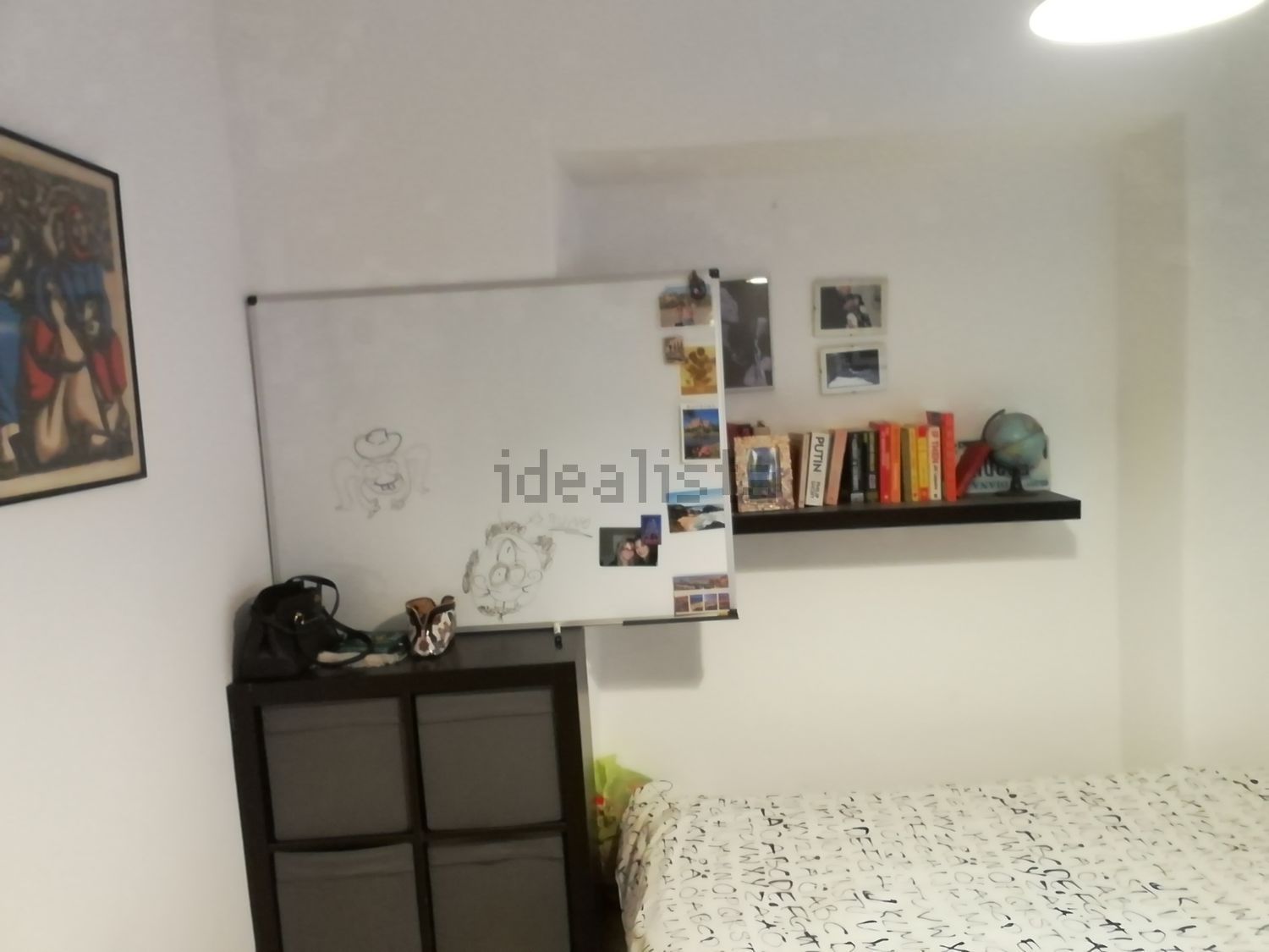 出租房间在Rua Manuel Adriano Mourato Vermelho, 2710 491 - 卧室