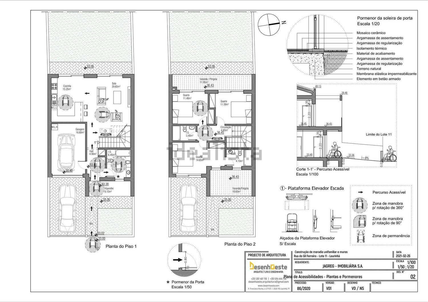 双拼别墅出售在Rua do Gil Ferreira 7 -, 12 - 平面图