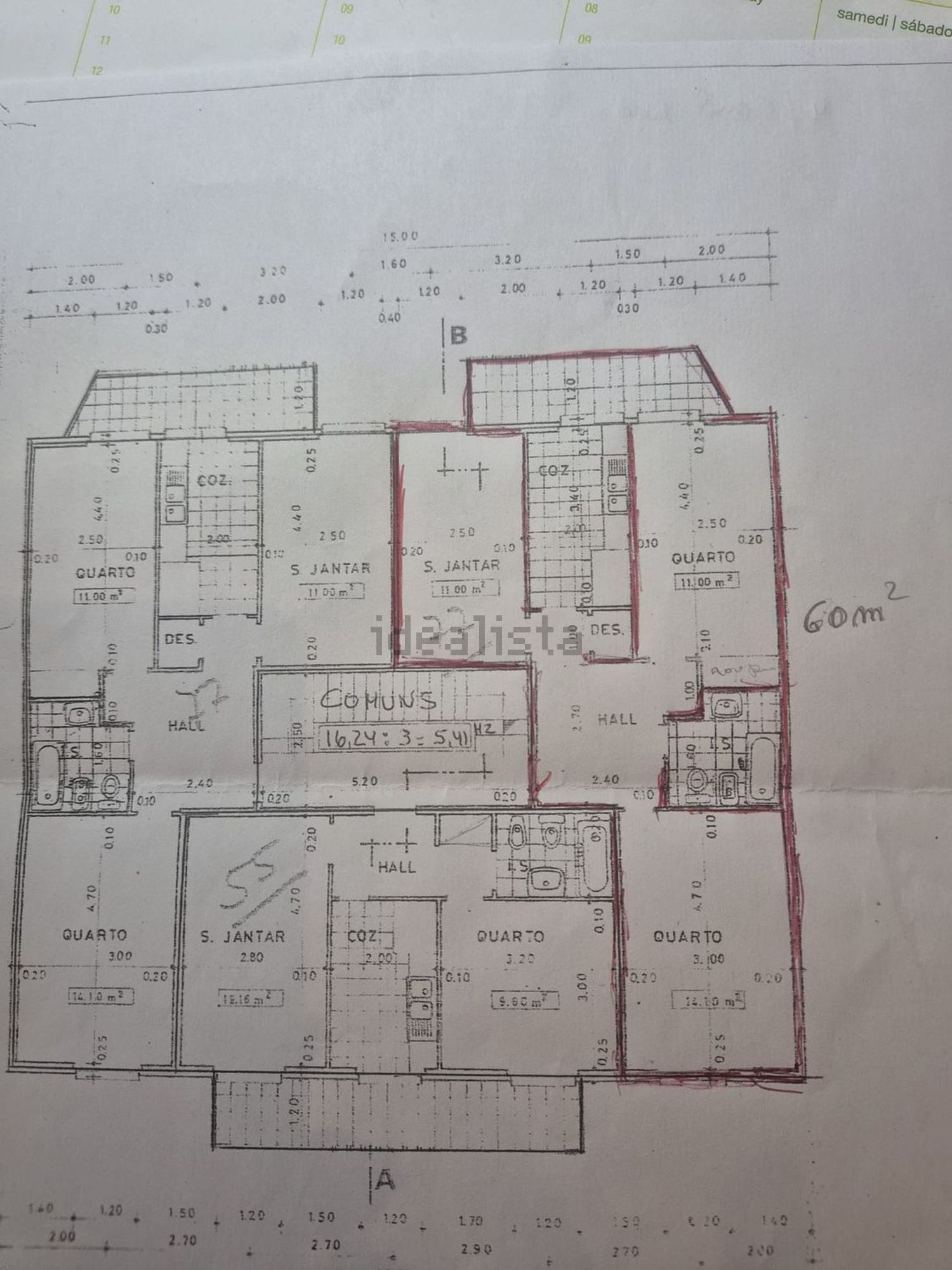出租公寓 t2在Largo José Afonso - 平面图