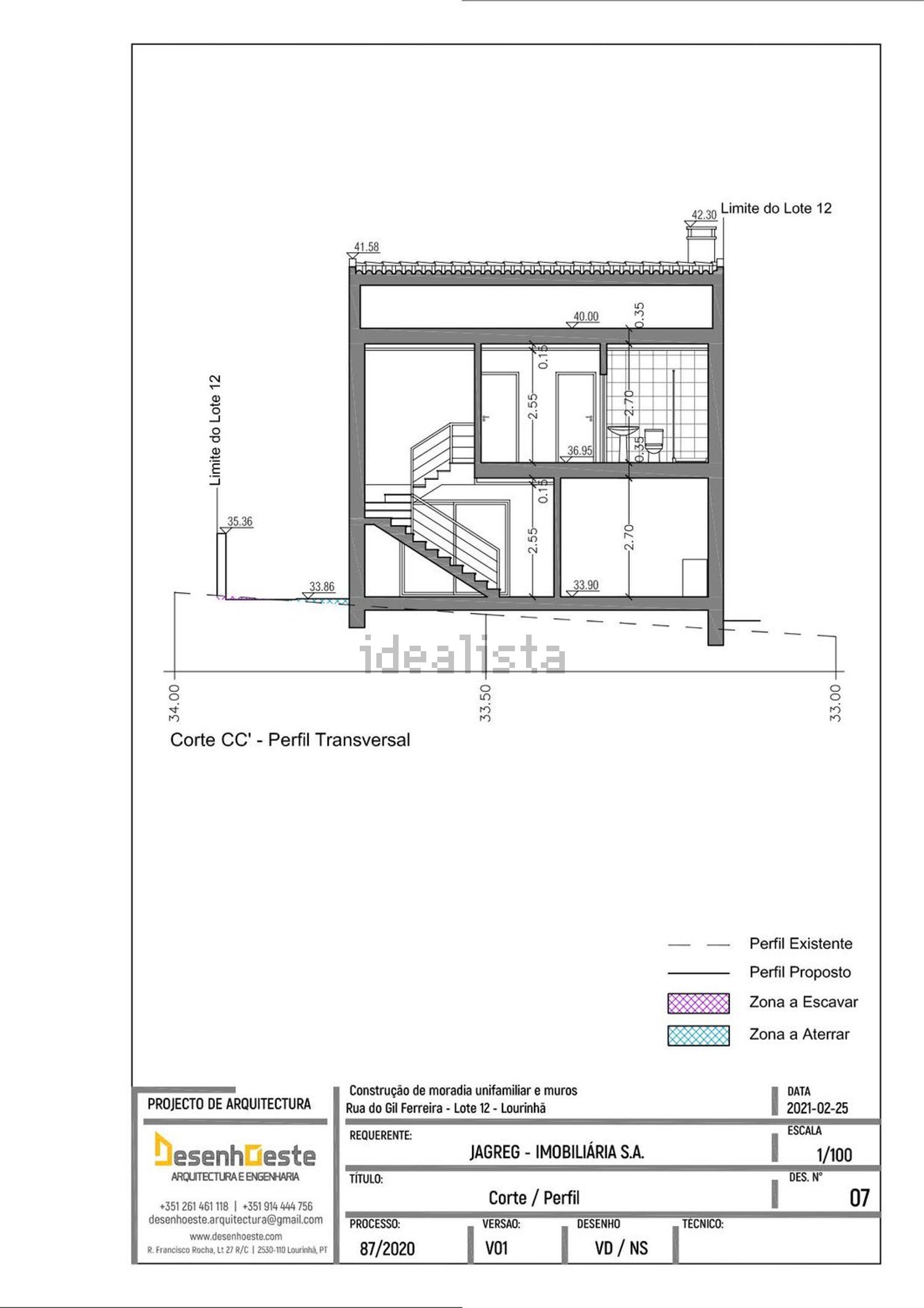 双拼别墅出售在Rua do Gil Ferreira 7 -, 12 - 平面图