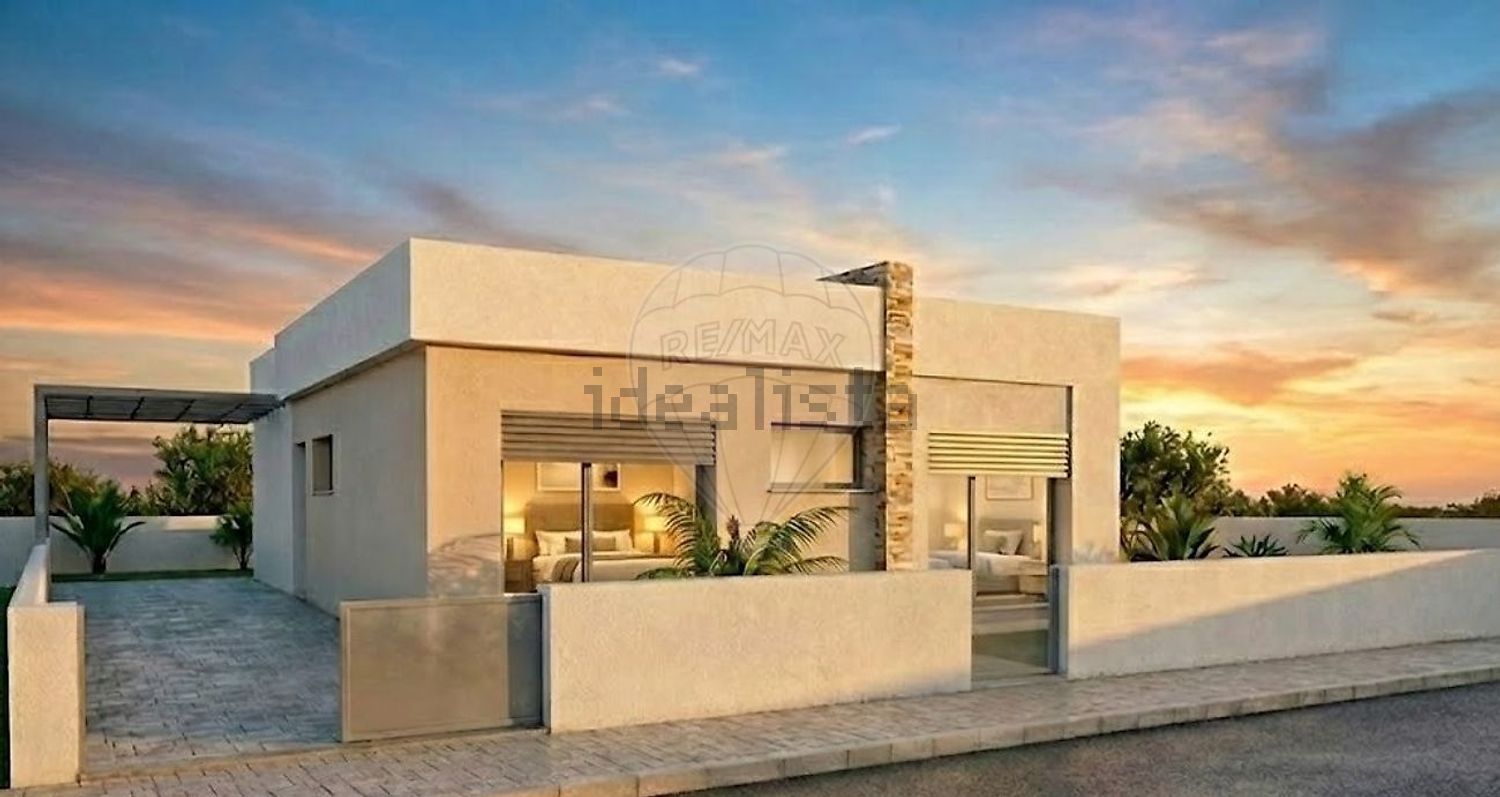 小楼房或独栋别墅出售在Rua de António Maria de Oliveira Parreira - 外立面