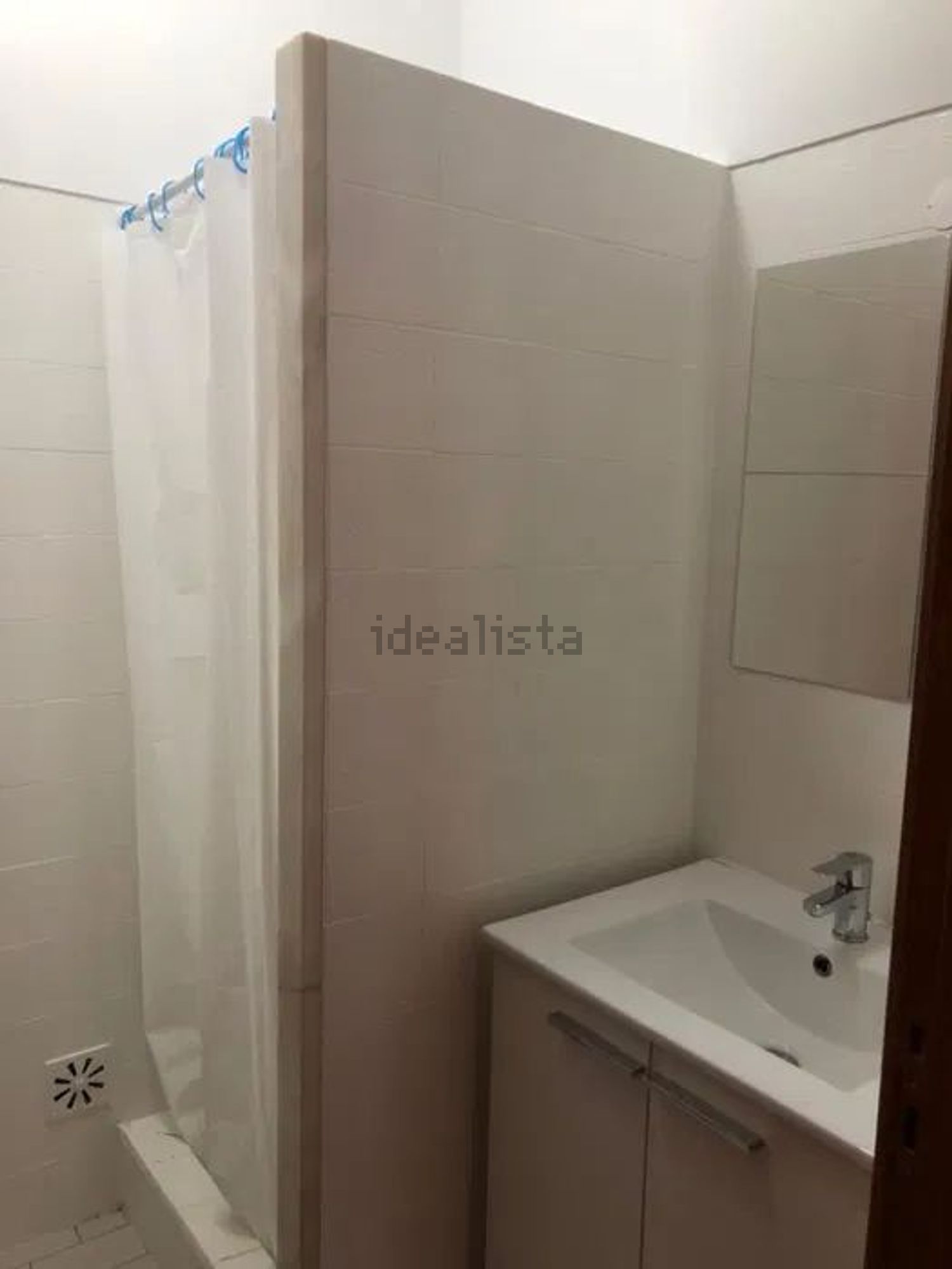 出租房间在Moscavide e Portela - 卫生间