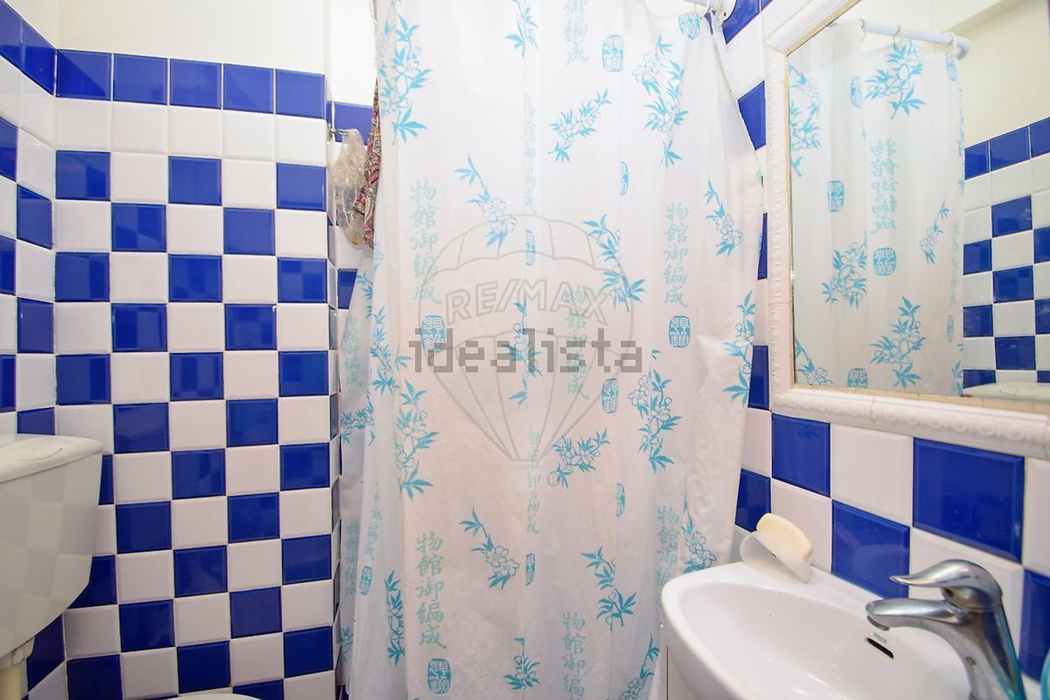 公寓 t3出售在Rua Professor Reinaldo dos Santos - 卫生间