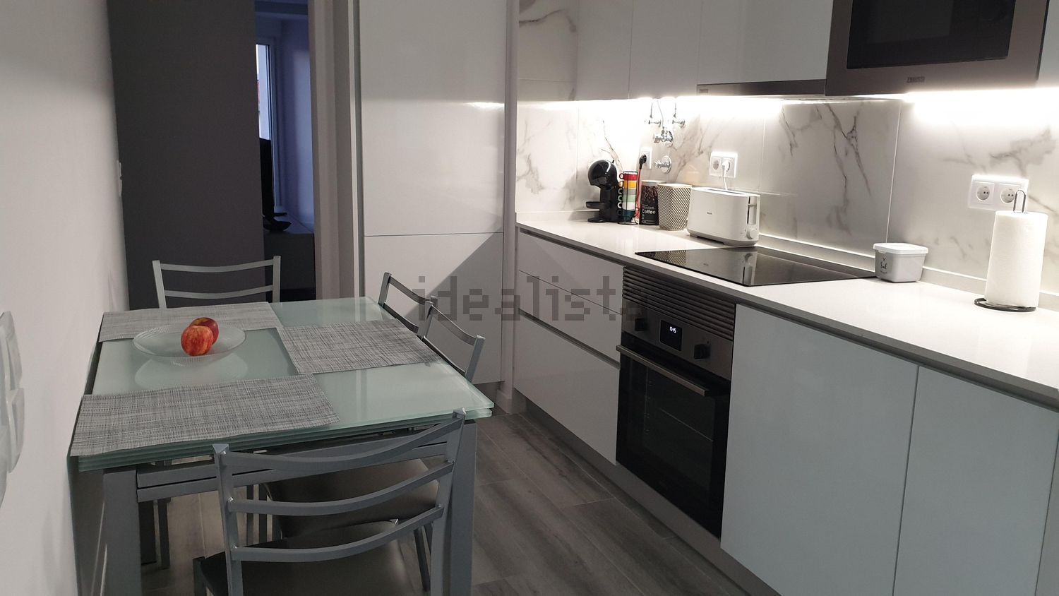 出租房间在Rua Cidade de Porto Alexandre, 206 - 厨房