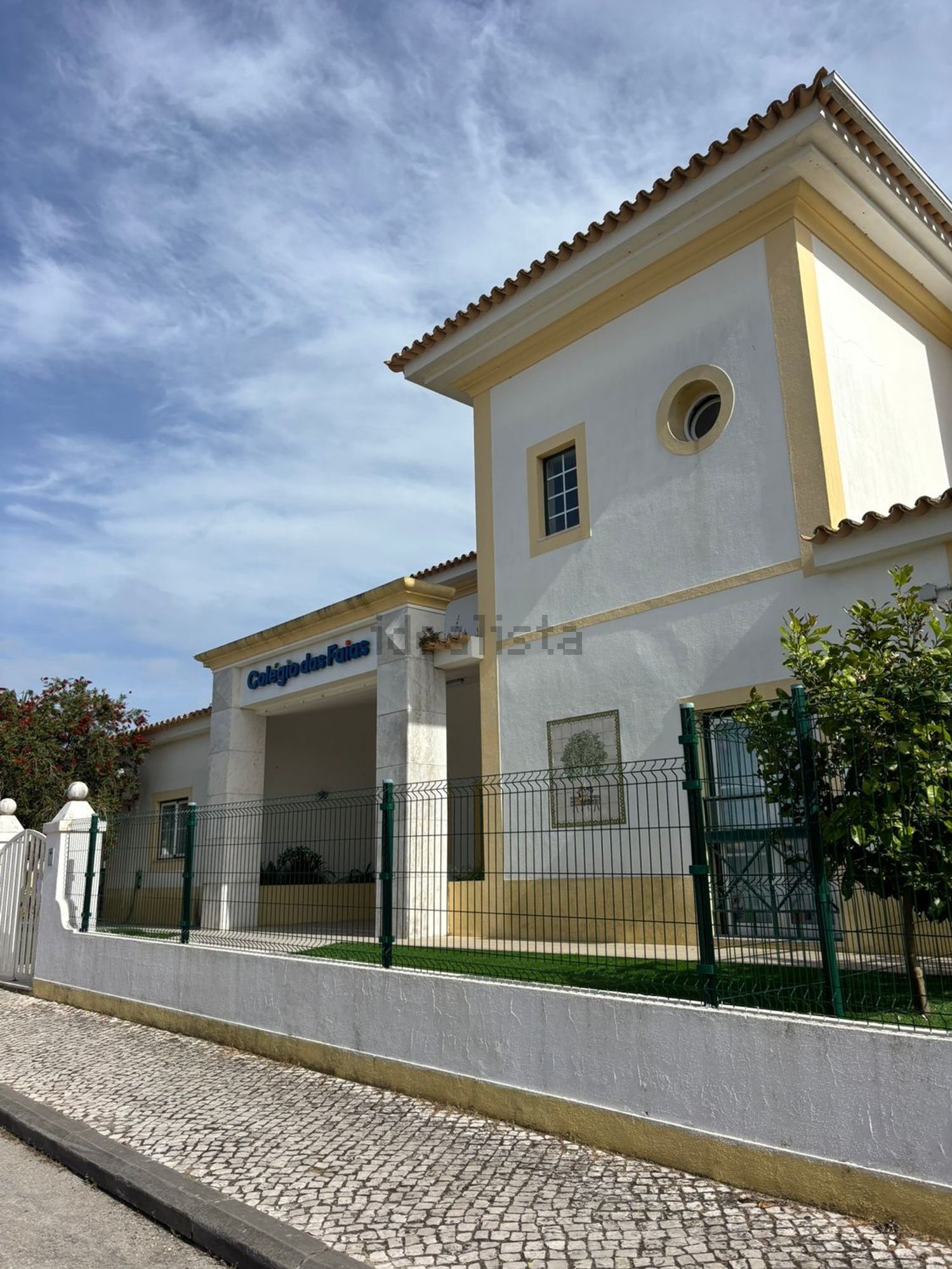 出租公寓 t2在Vale de Choupos - Choilo - Galeotas - 共同区域