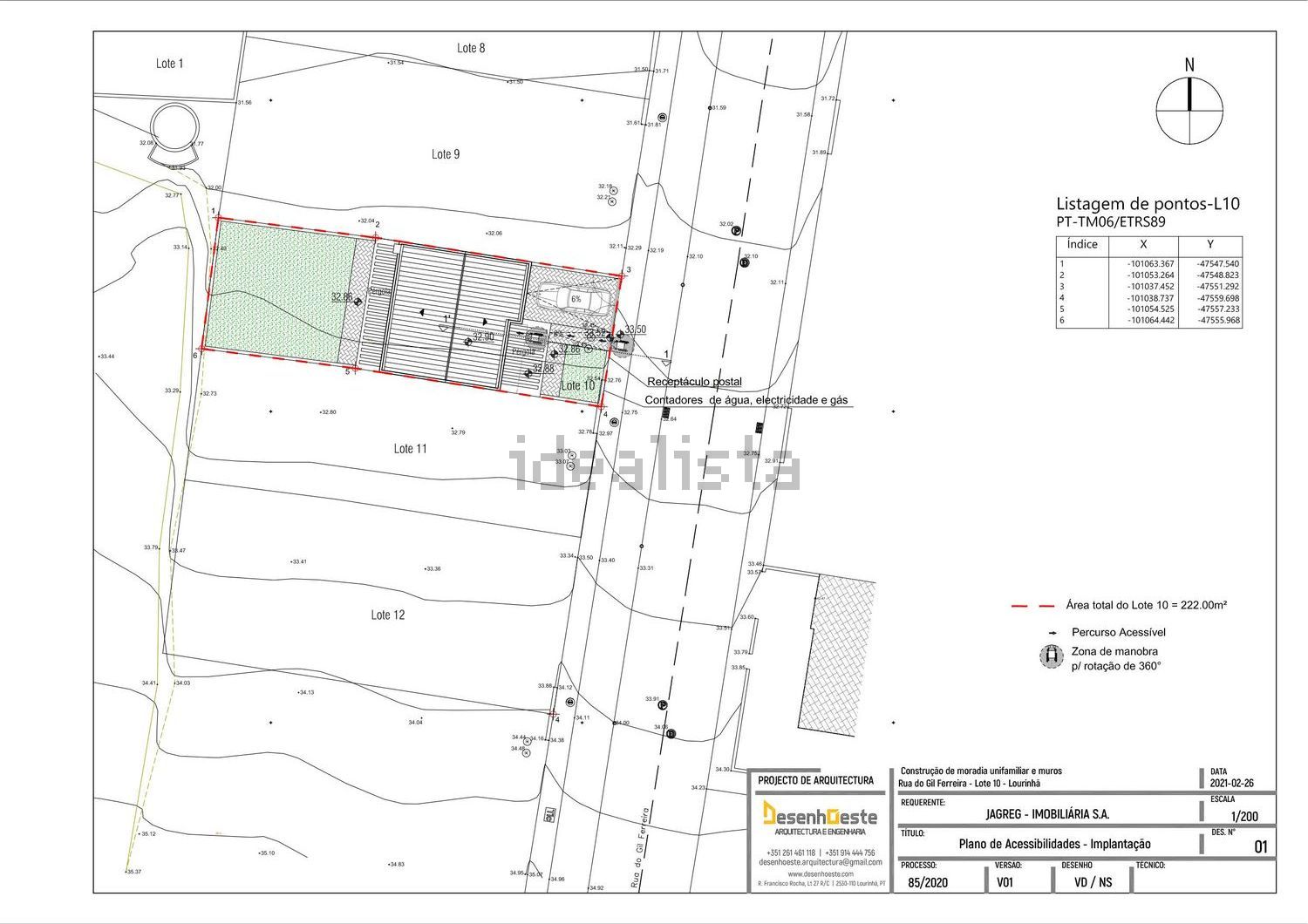 双拼别墅出售在Rua do Gil Ferreira 7 -, 12 - 平面图