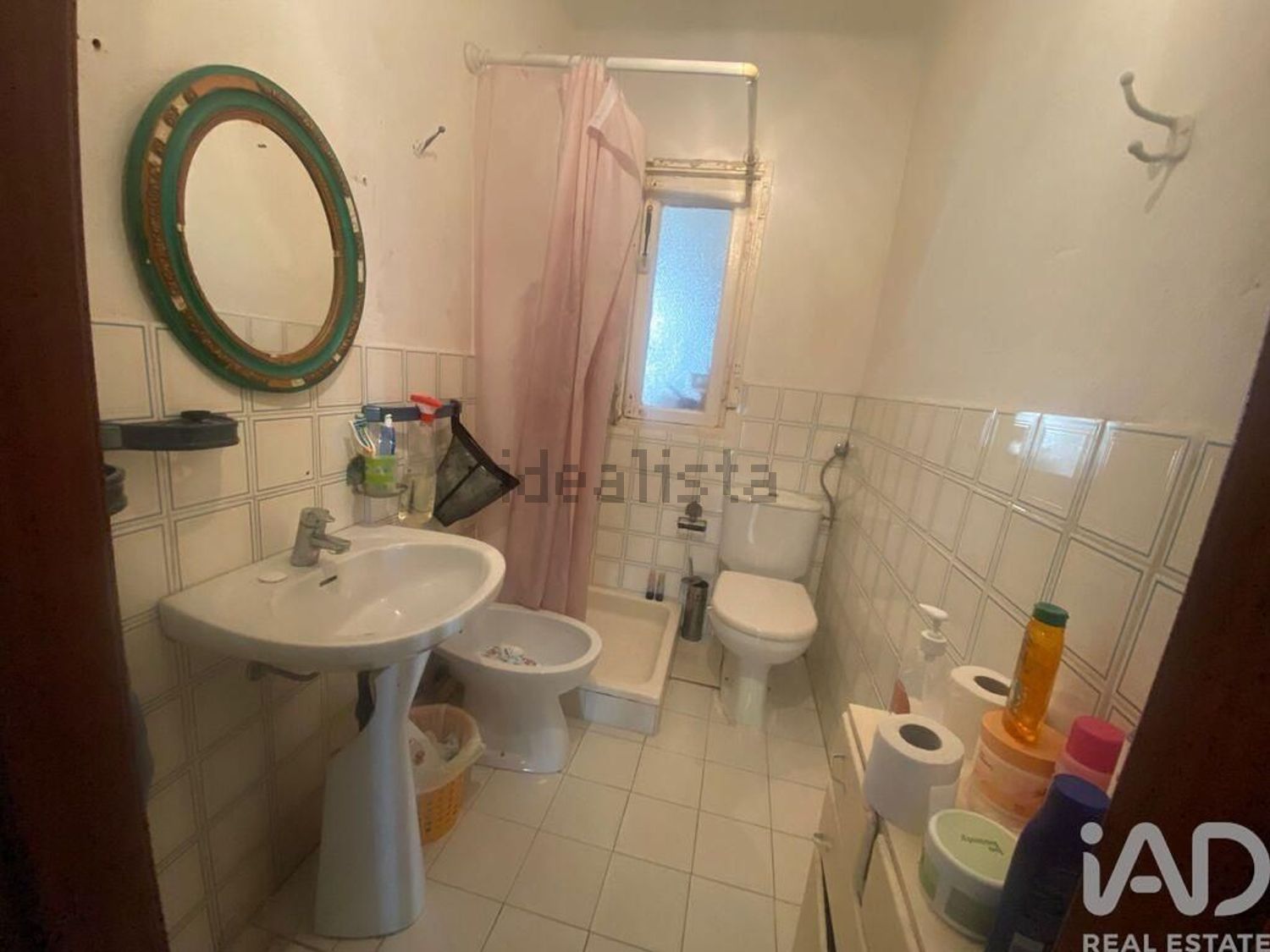 小楼房或独栋别墅出售在Lamas e Cercal - 卫生间