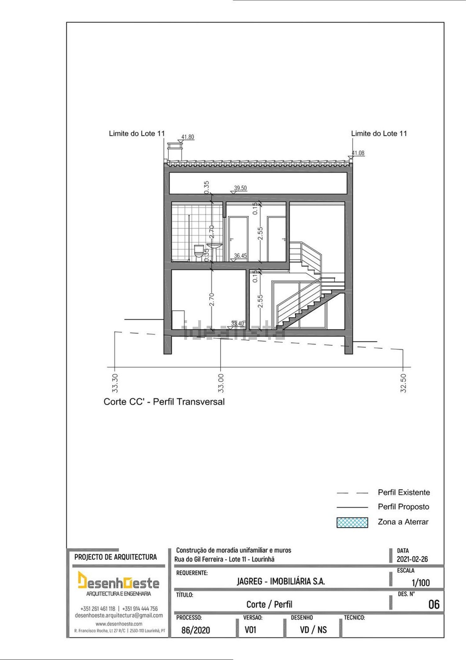 双拼别墅出售在Rua do Gil Ferreira 7 -, 12 - 平面图