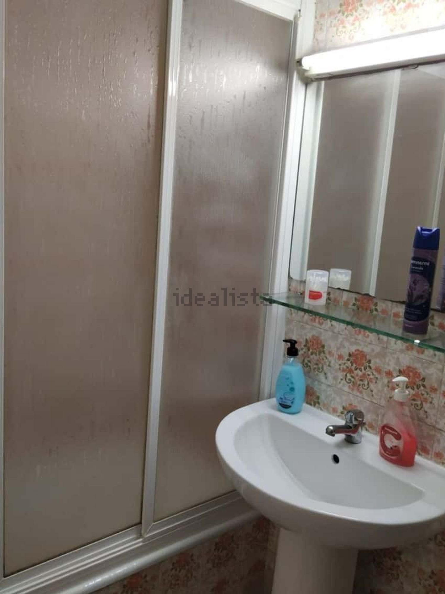 出租房间在Rua Cordeiro Ferreira, 16 - 卫生间