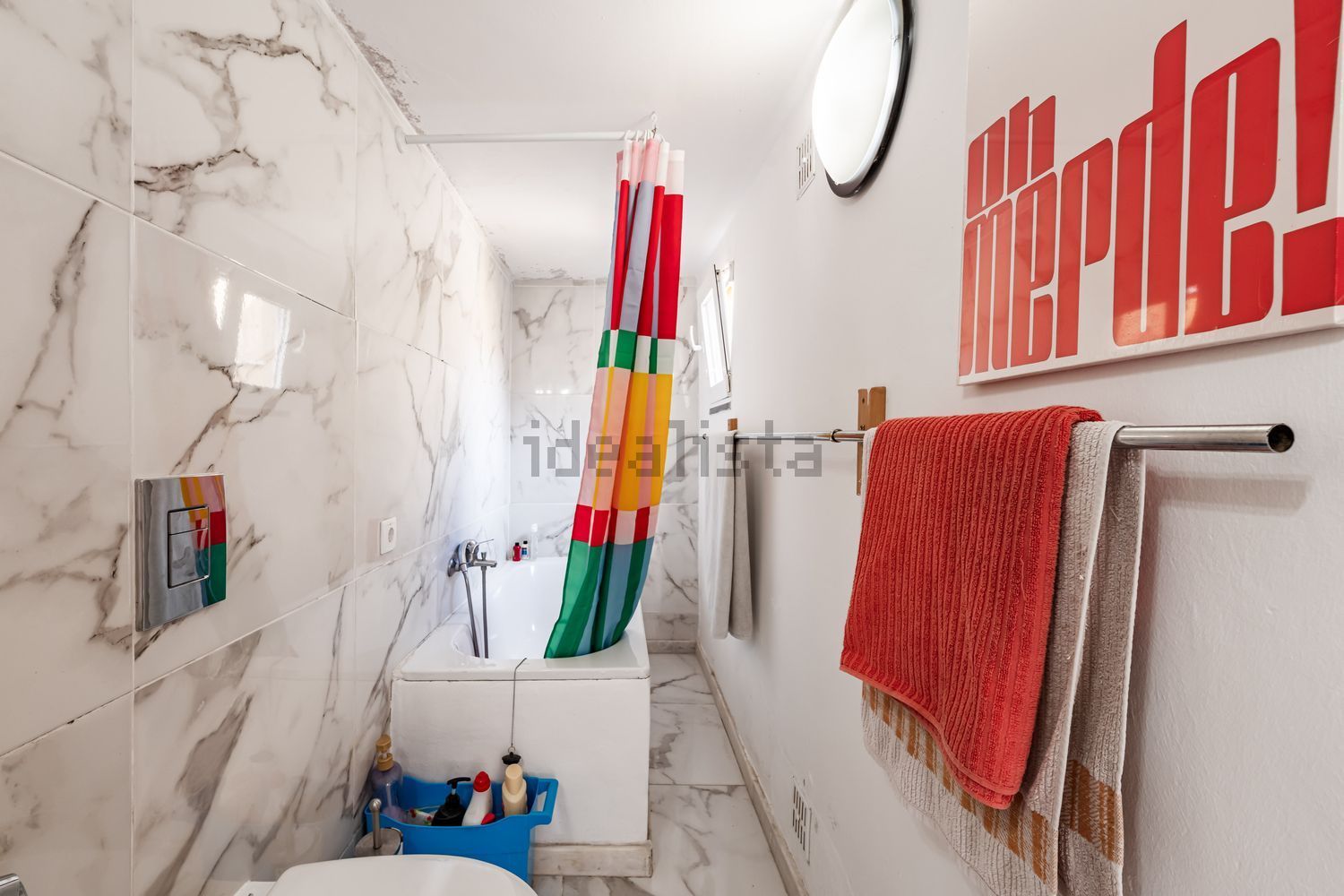 联排别墅出售在Falagueira-Venda Nova - 卫生间