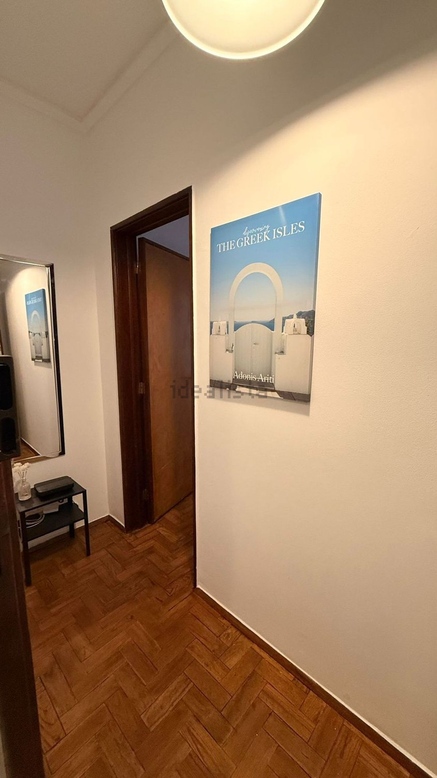 出租房间在Praceta Frei Luís de Sousa, 2 - 前厅