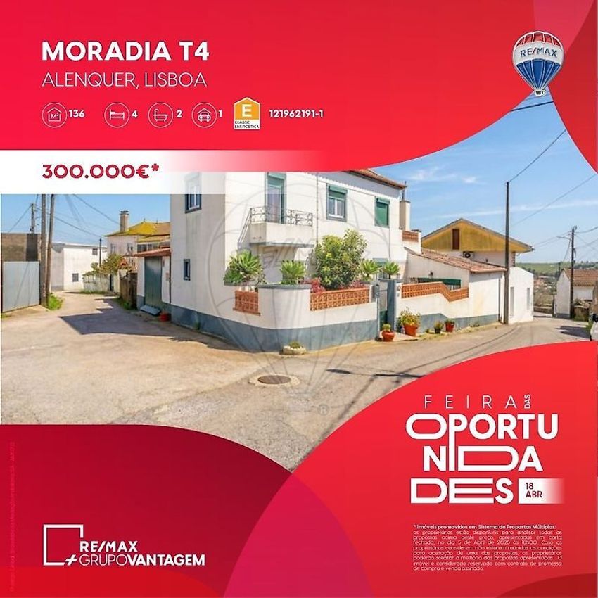 小楼房或独栋别墅出售在Carnota