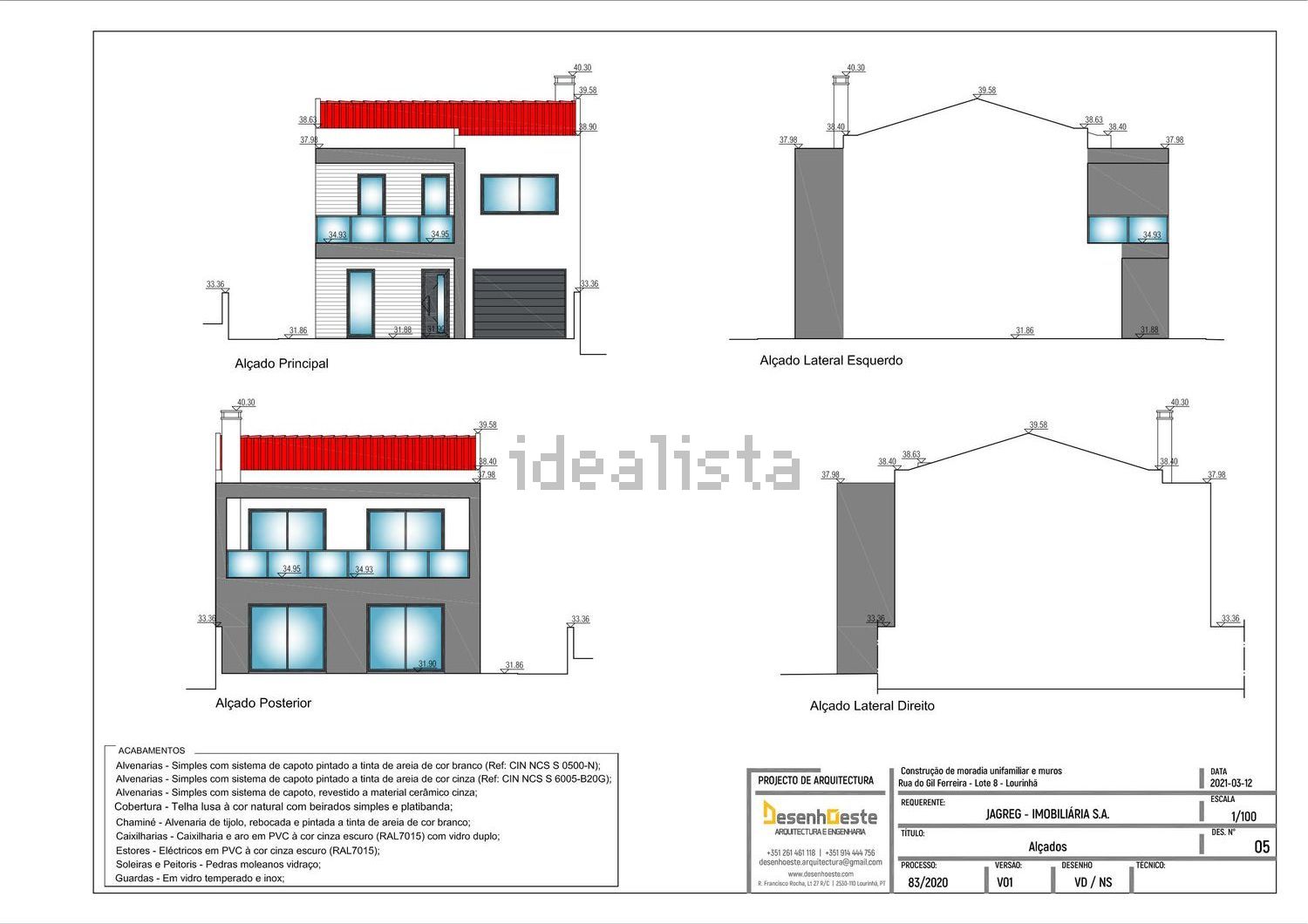 双拼别墅出售在Rua do Gil Ferreira 7 -, 12 - 平面图
