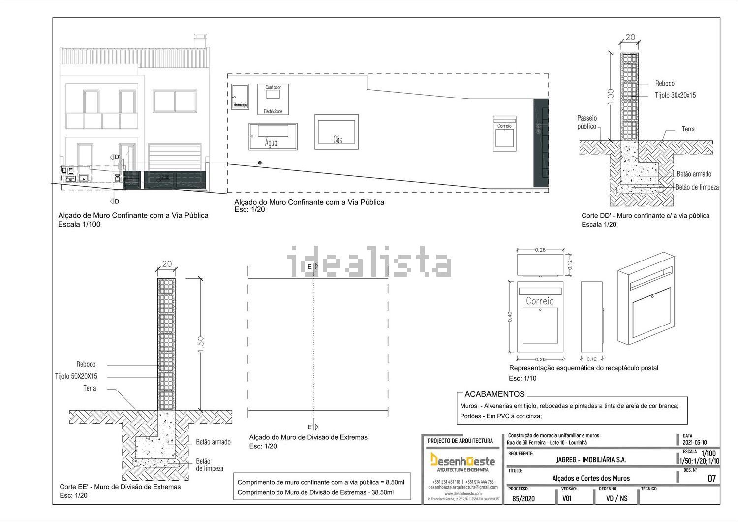 双拼别墅出售在Rua do Gil Ferreira 7 -, 12 - 平面图