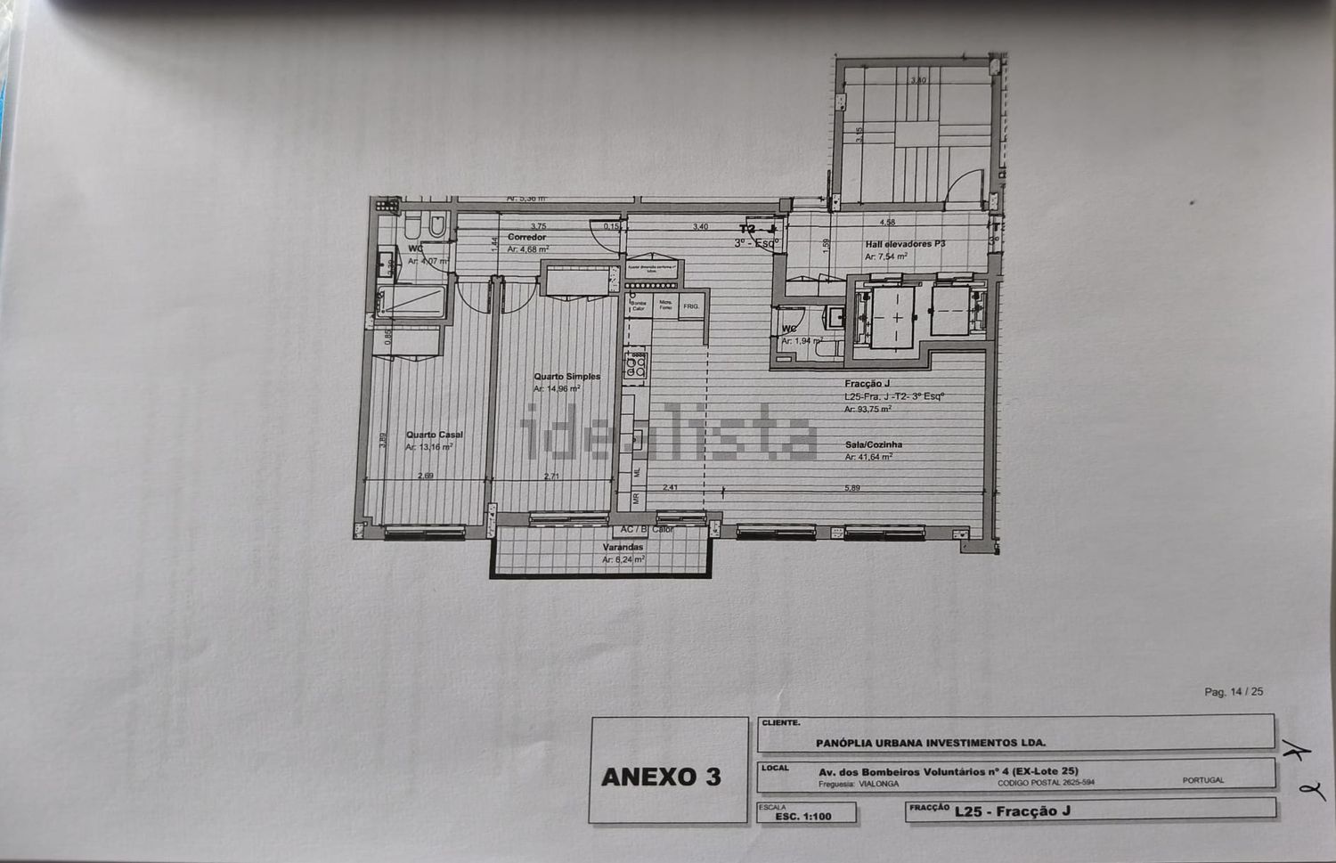 公寓 t2出售在Avenida Bombeiros Voluntarios, 4 - 平面图
