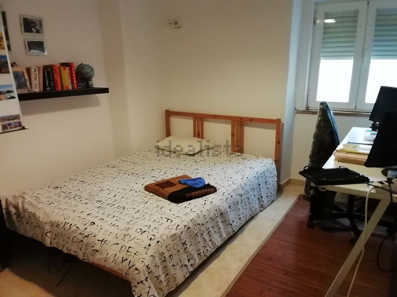 出租房间在Rua Manuel Adriano Mourato Vermelho, 2710 491 - 卧室