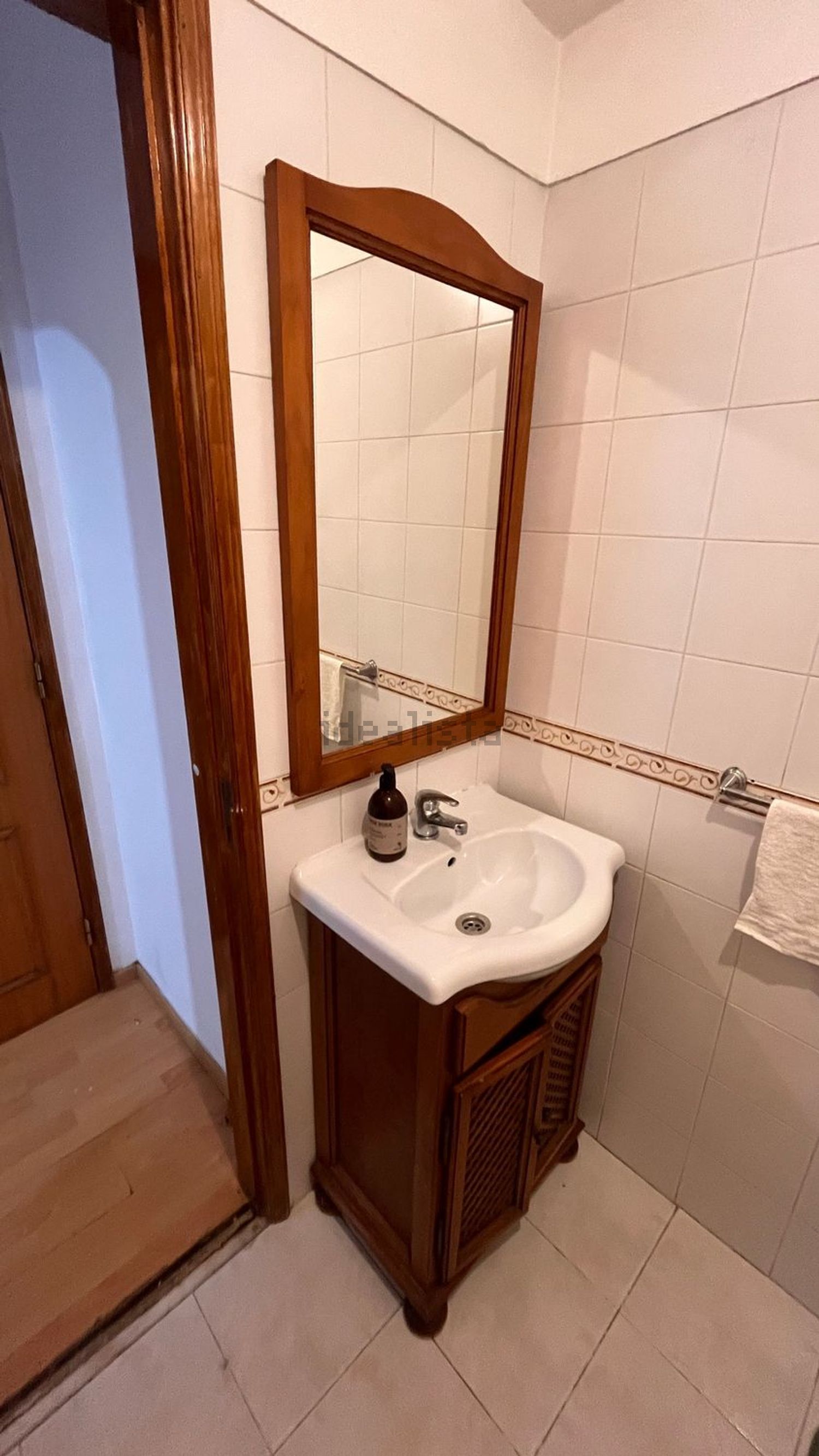 出租房间在Rua da Reserva Botânica, 29 - 卫生间