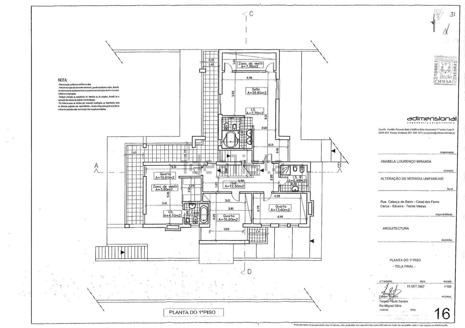 小楼房或独栋别墅出售在Rua Pinhal da Senhora - 平面图