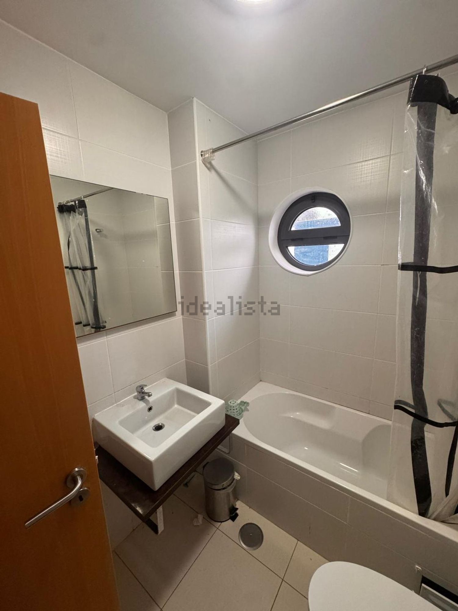 出租房间在Rua Mário Sá Carneiro, 2413 - 卫生间