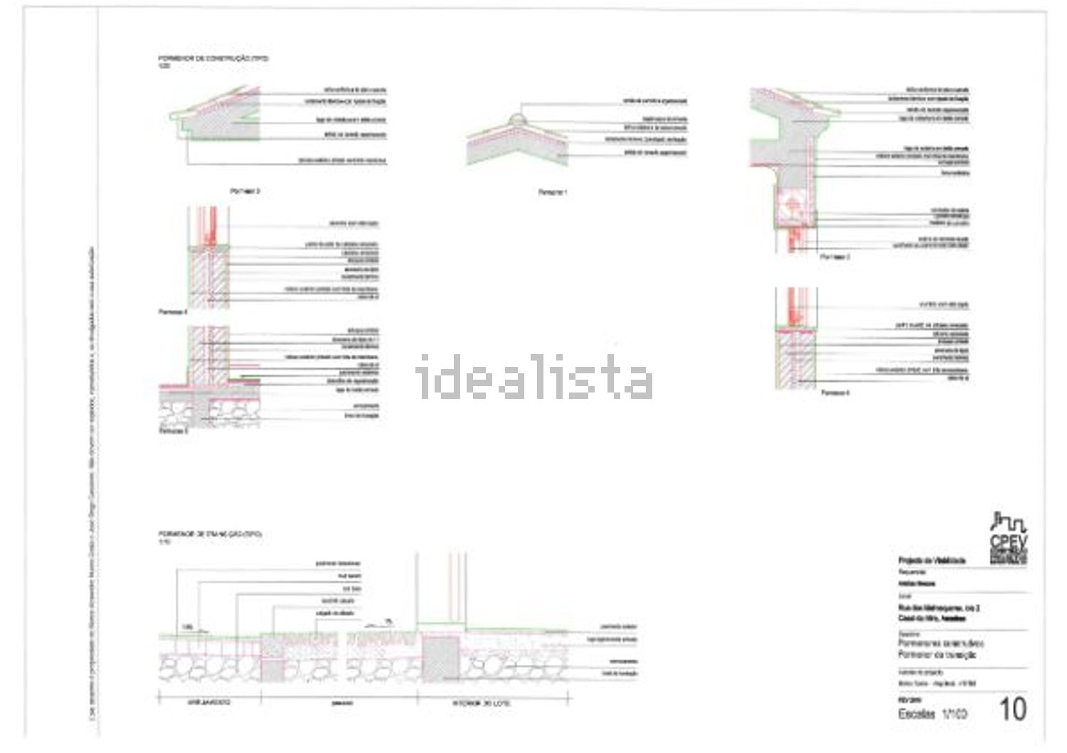 小楼房或独栋别墅出售在Rua dos Malmequeres, 2 - 平面图