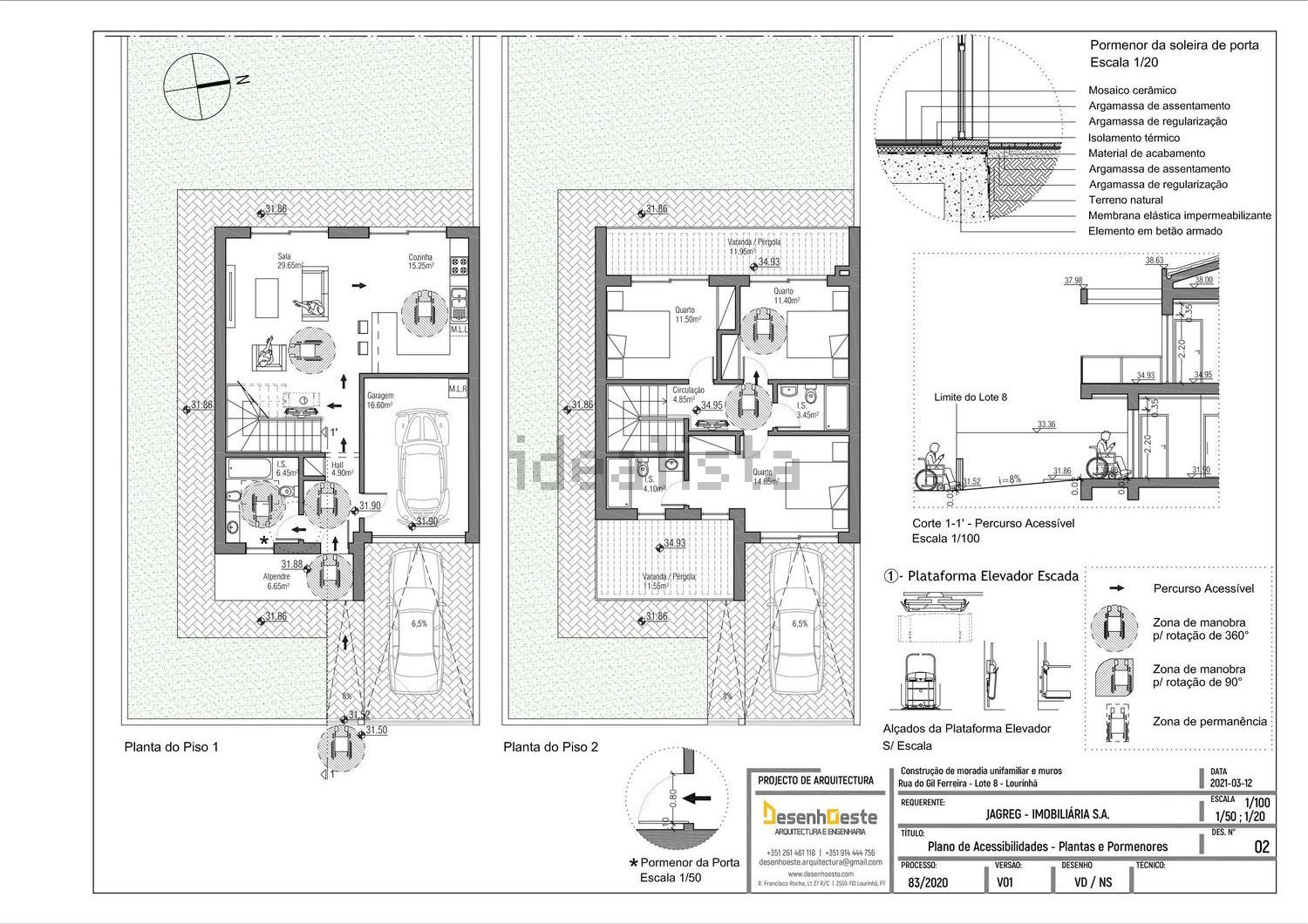 双拼别墅出售在Rua do Gil Ferreira 7 -, 12 - 平面图