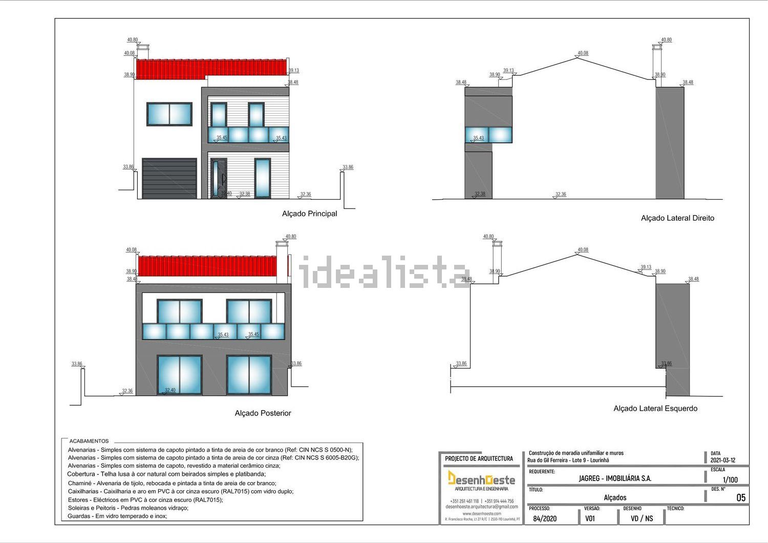 双拼别墅出售在Rua do Gil Ferreira 7 -, 12 - 平面图