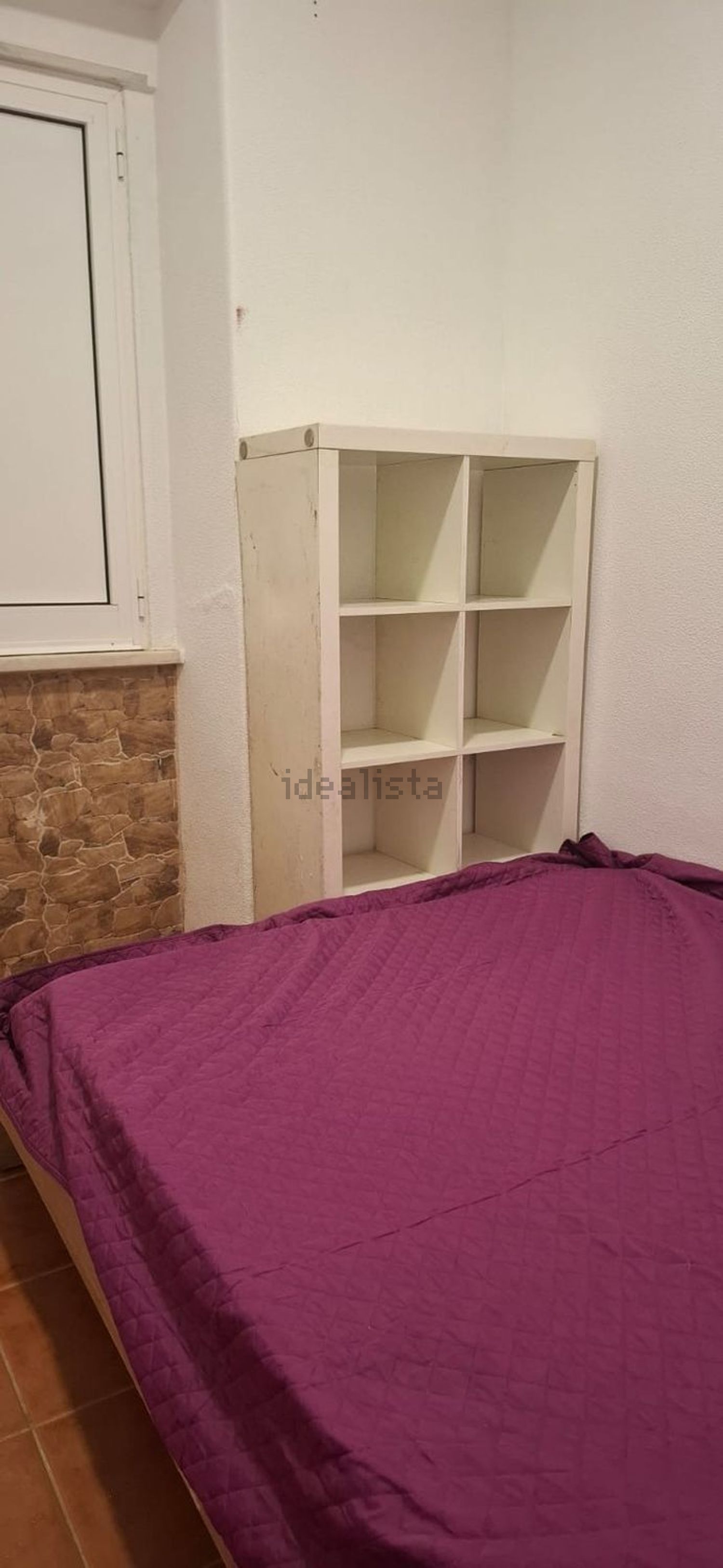 出租房间在Rua Marquês do Pombal, 2 - 试衣间