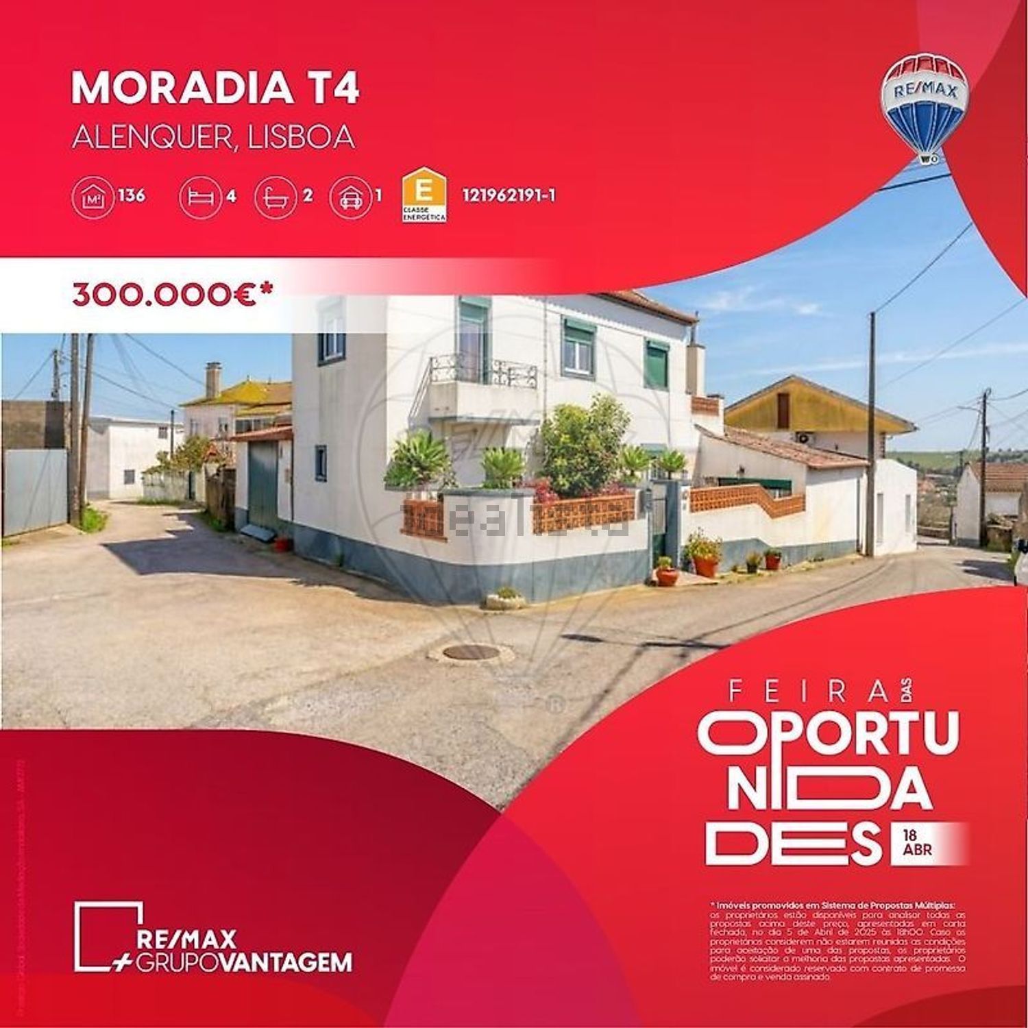 小楼房或独栋别墅出售在Carnota - 外立面