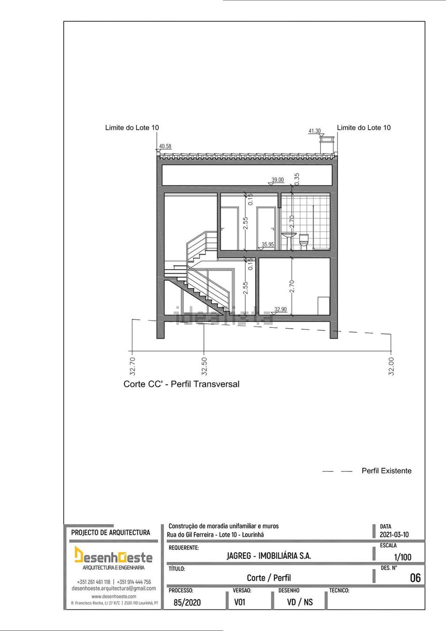 双拼别墅出售在Rua do Gil Ferreira 7 -, 12 - 平面图
