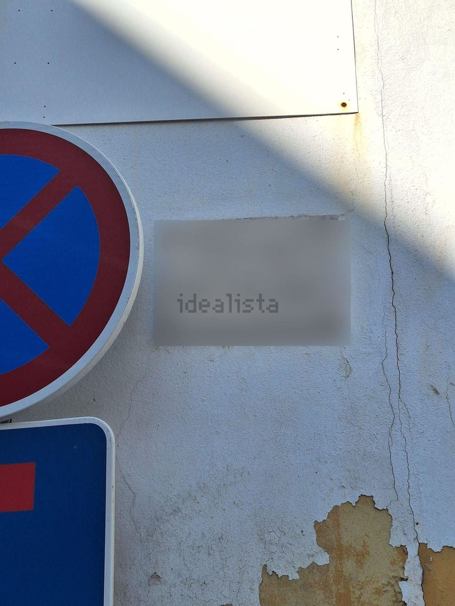 小楼房或独栋别墅出售在Sacavém e Prior Velho - 照片