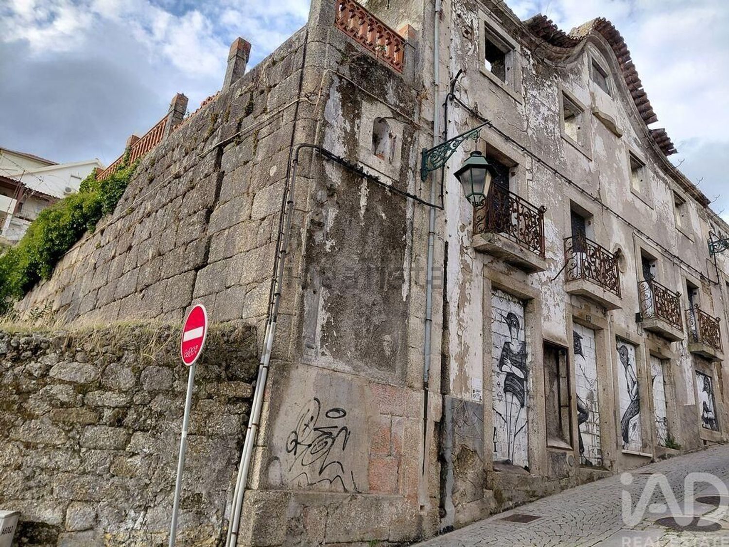 小楼房或别墅出售在Covilhã e Canhoso - 外立面