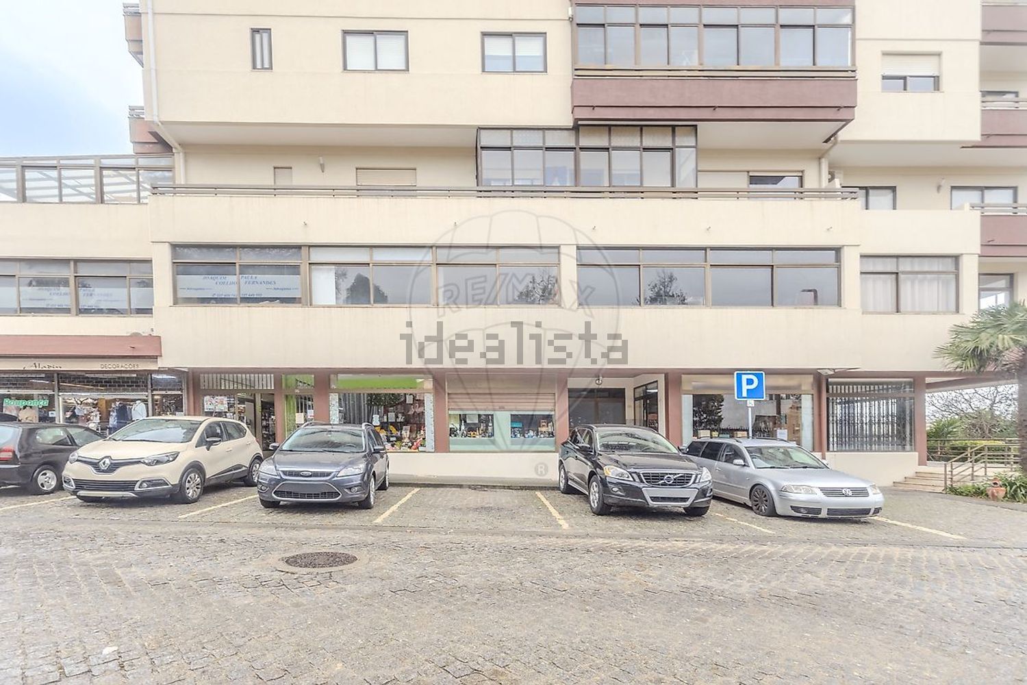 公寓 t3出售在Paços de Brandão - 视线