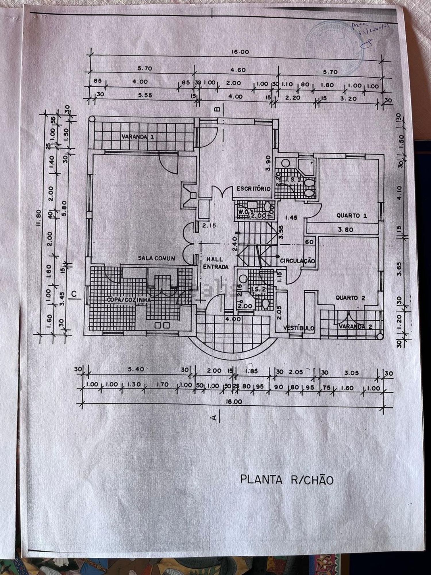 小楼房或独栋别墅出售在Rua da Escola, 23 - 平面图