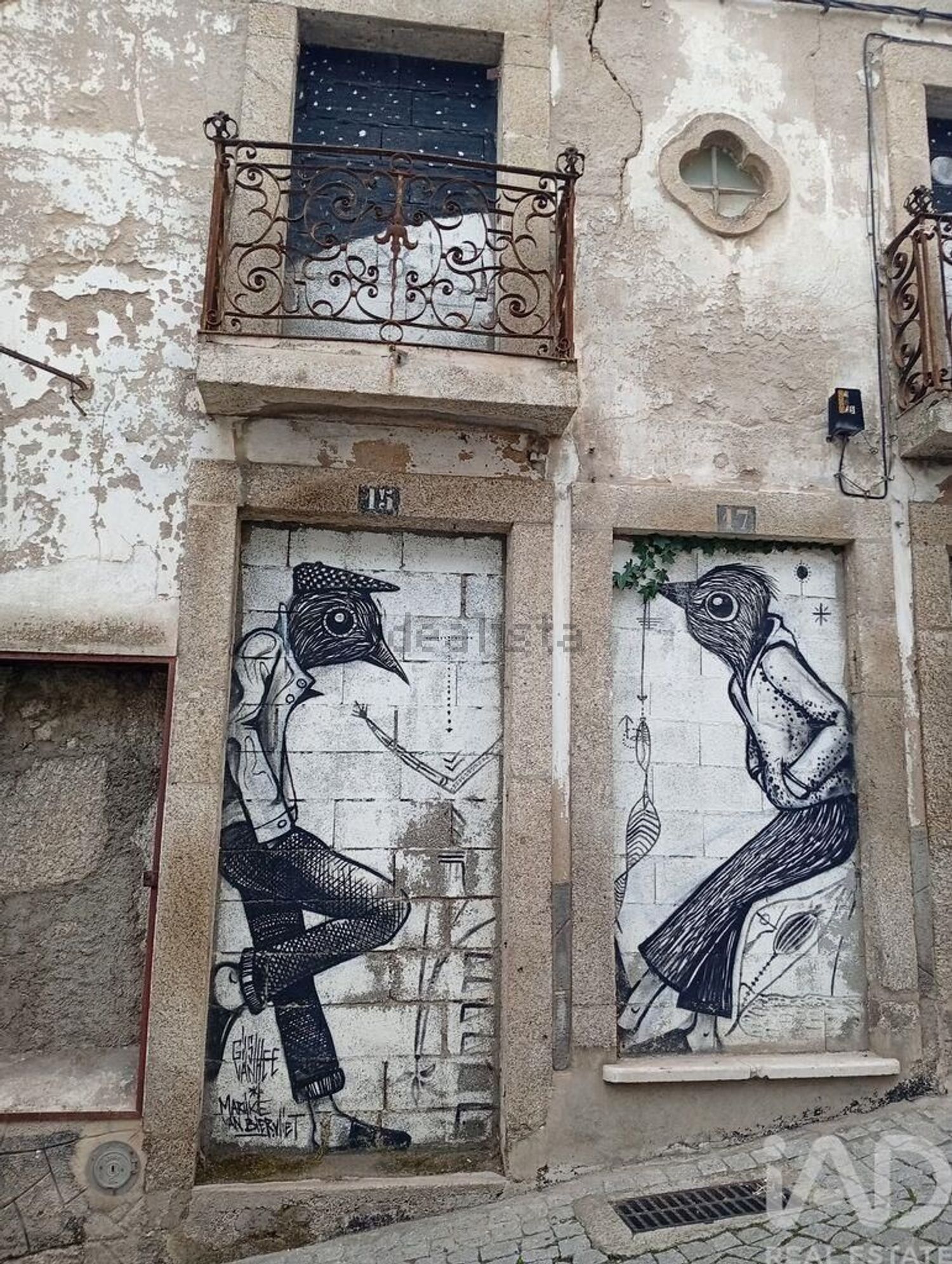 小楼房或别墅出售在Covilhã e Canhoso - 外立面