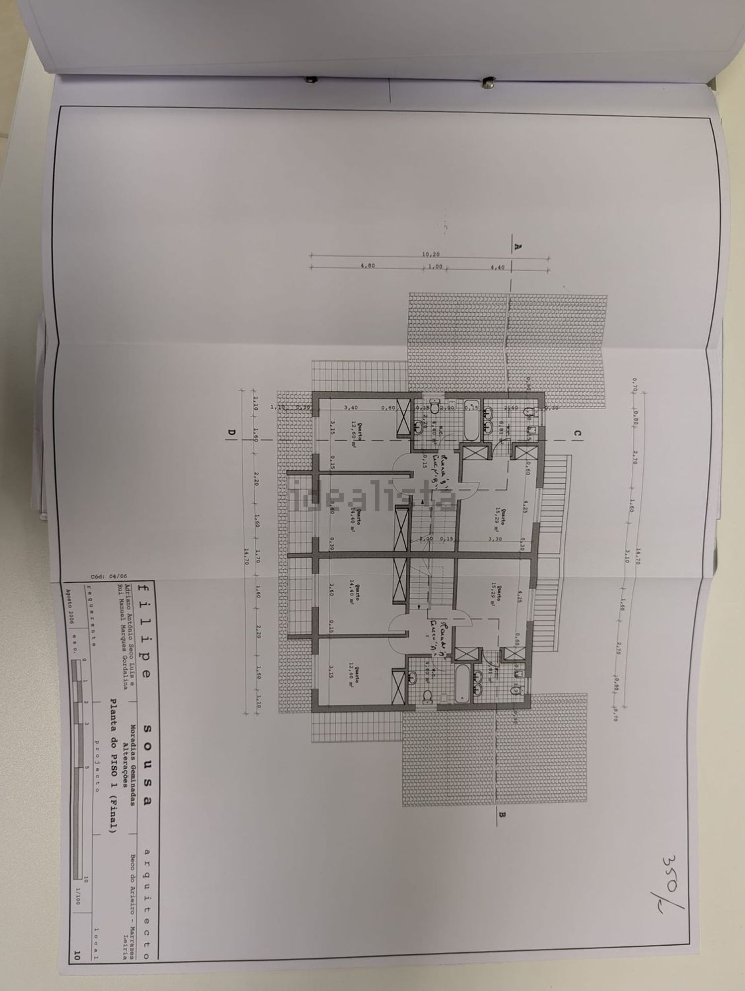 双拼别墅出售在Rua do Arieiro s/n - 平面图