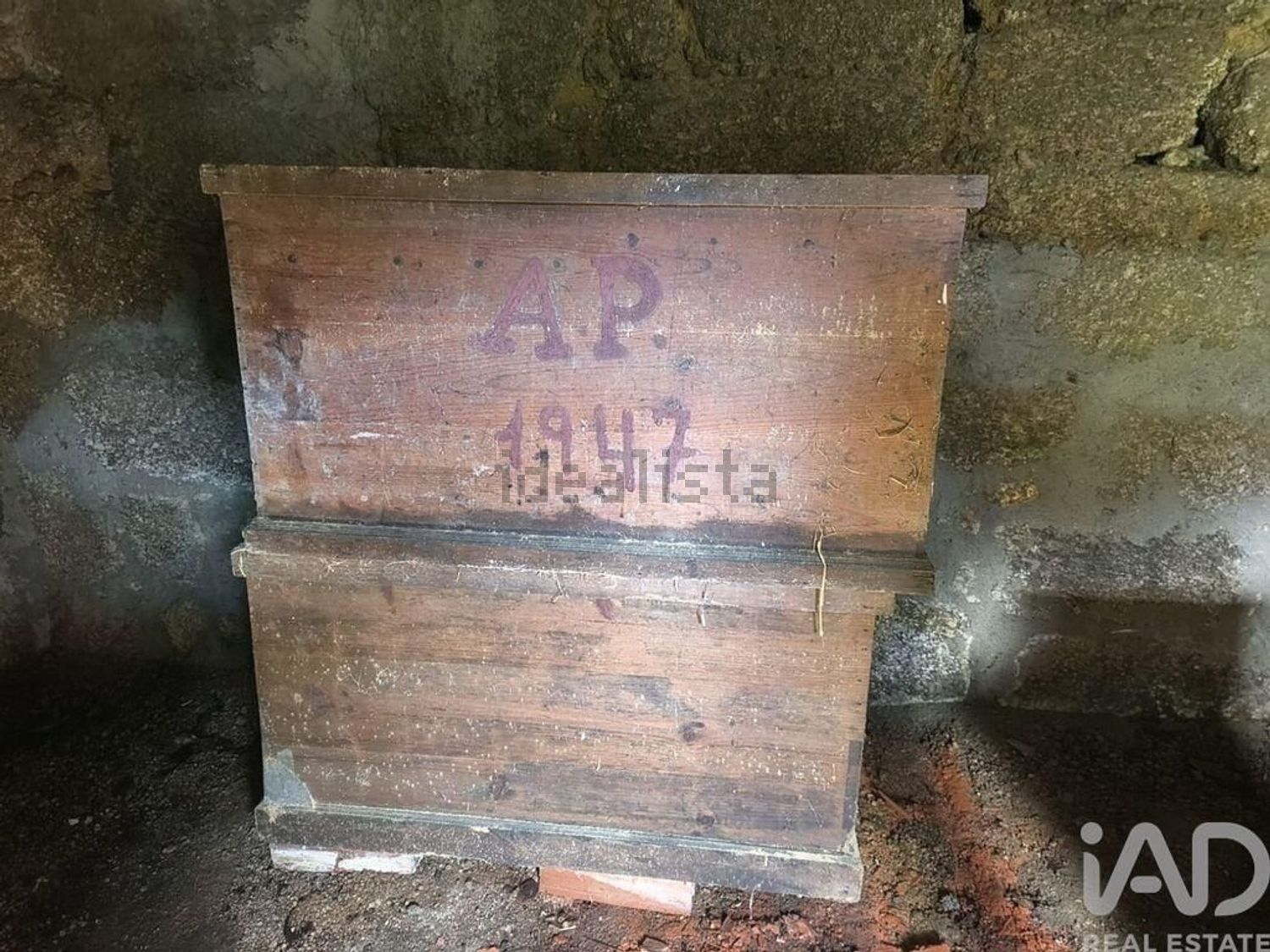 小楼房或独栋别墅出售在Tábua - 照片