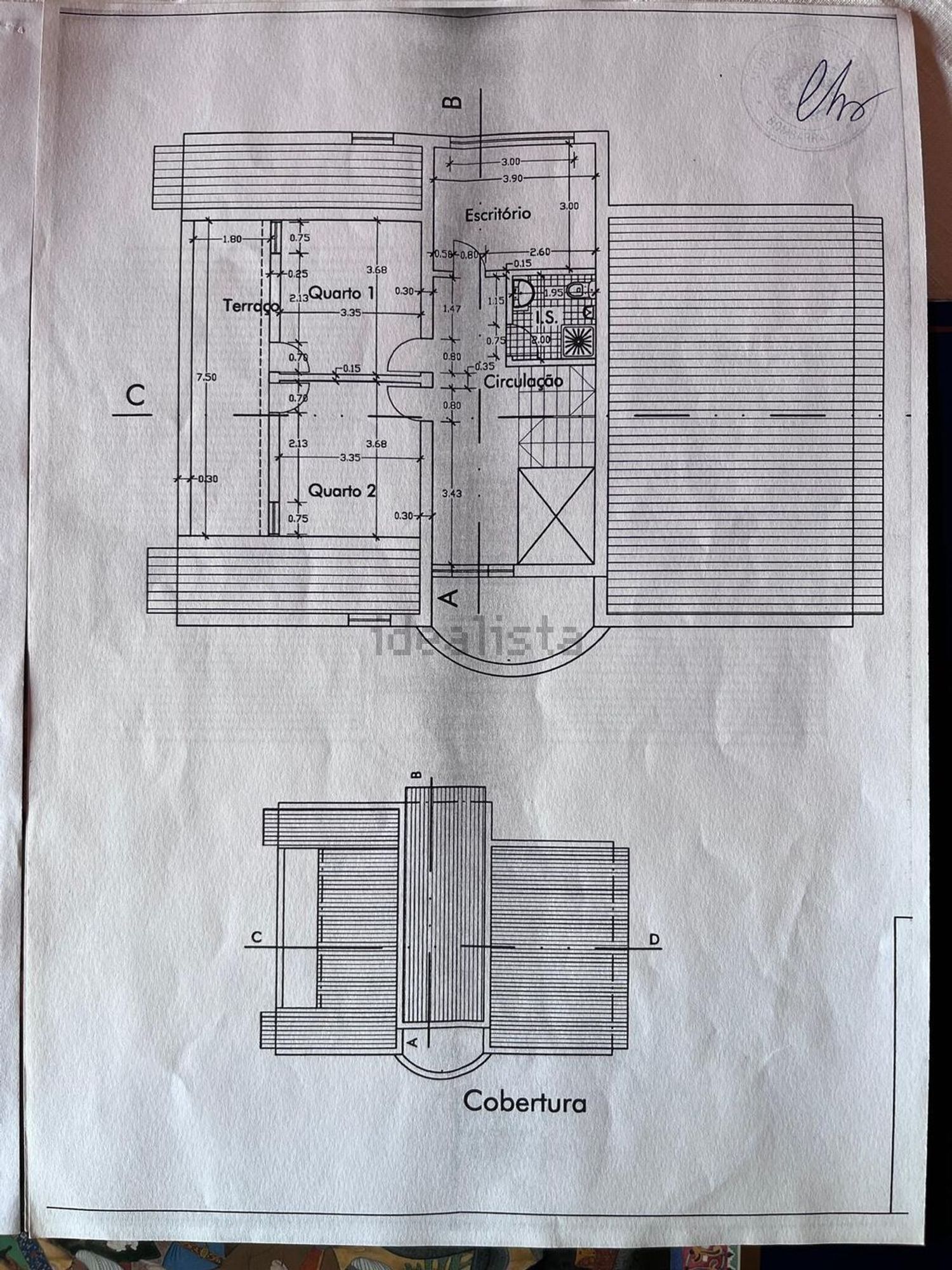 小楼房或独栋别墅出售在Rua da Escola, 23 - 平面图