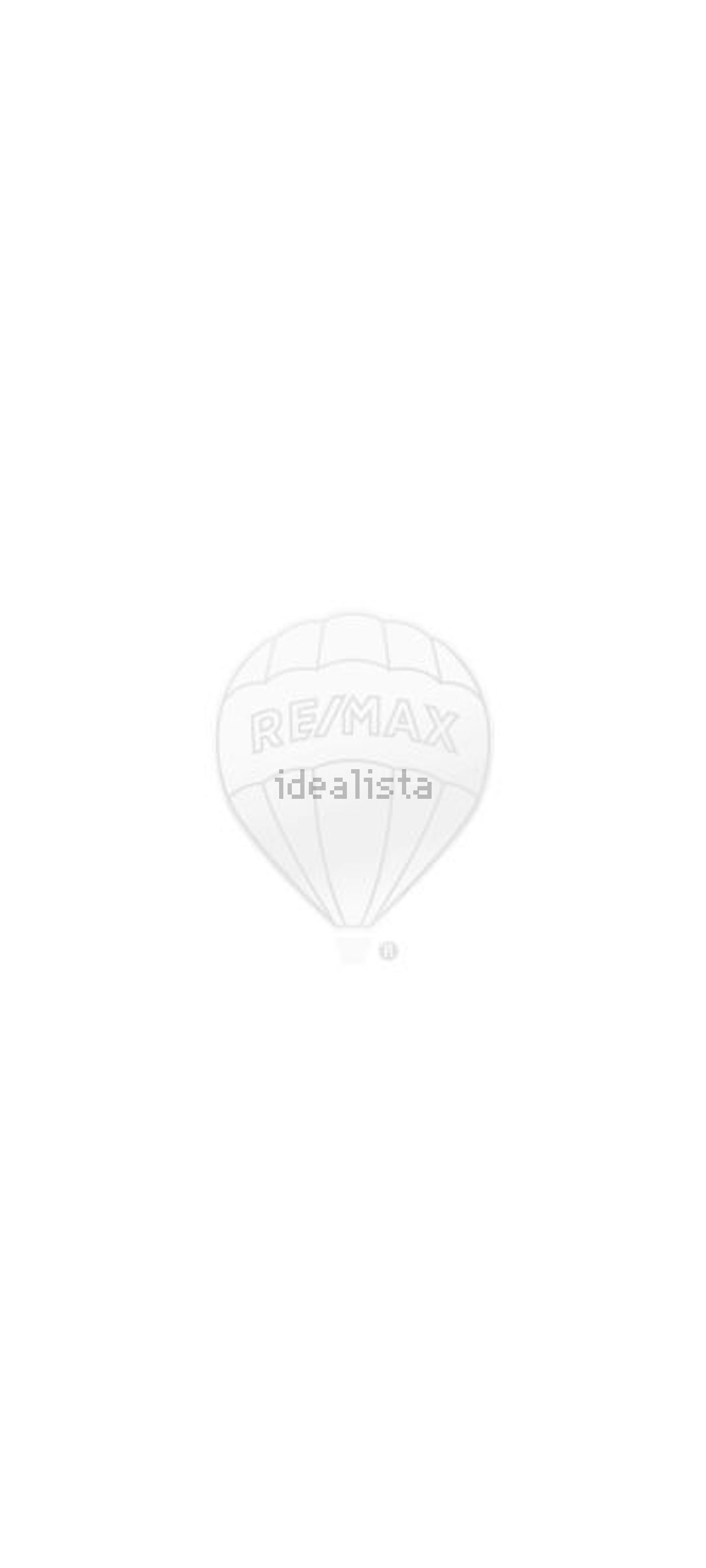 小楼房或独栋别墅出售在Rua Brajeiras - 照片