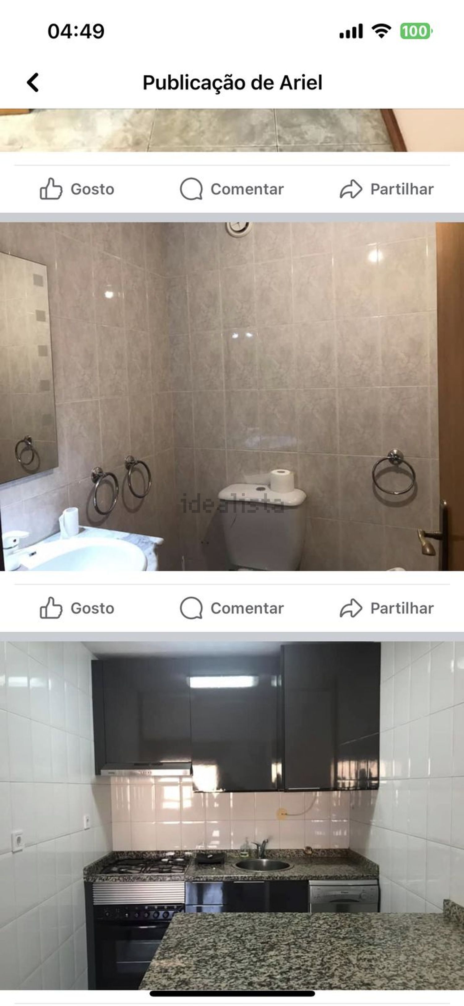 出租公寓 t1在Rua Brito e Cunha, 387 - 卫生间
