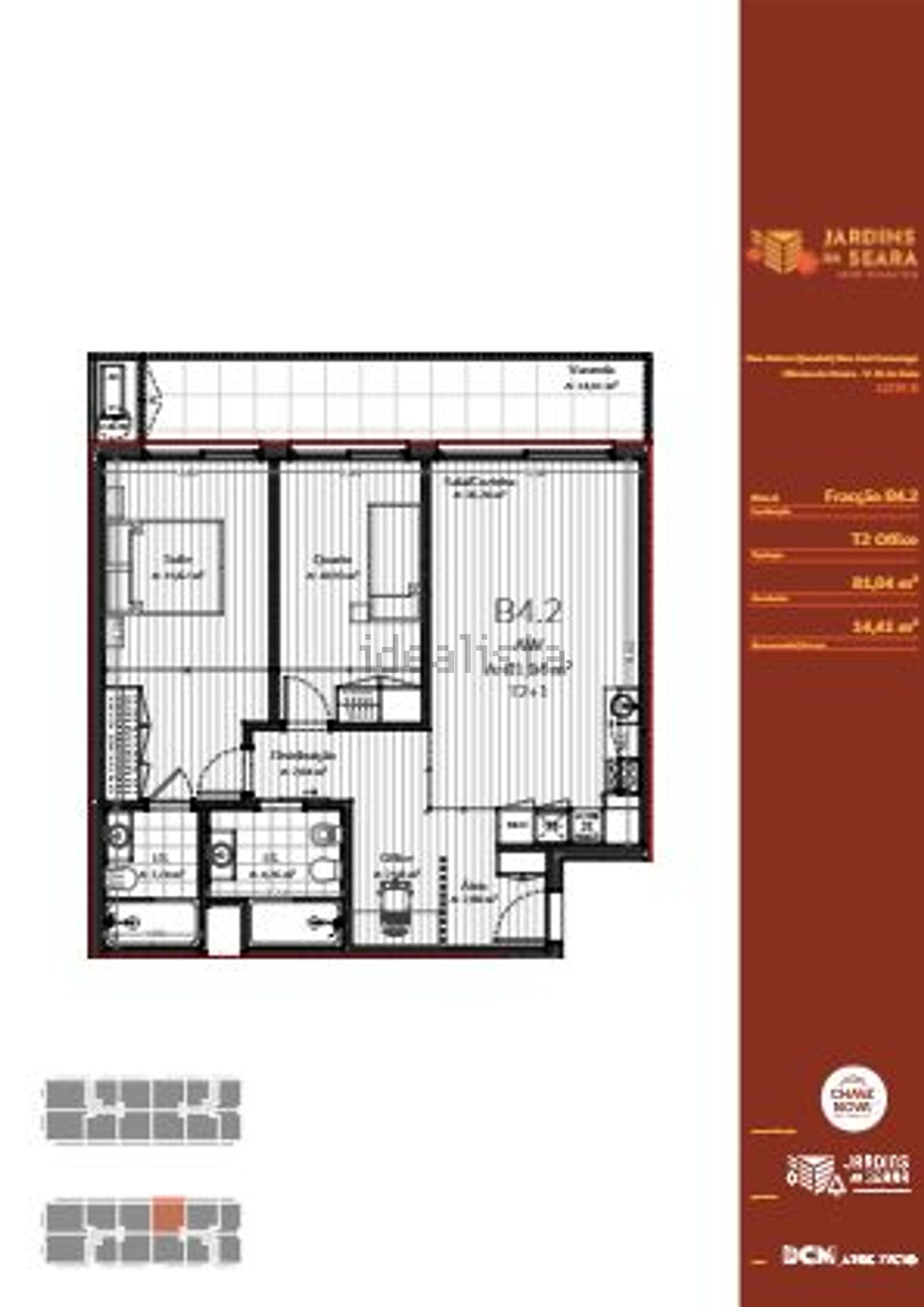 出租公寓 t2在Rua José Saramago, 564 - 平面图