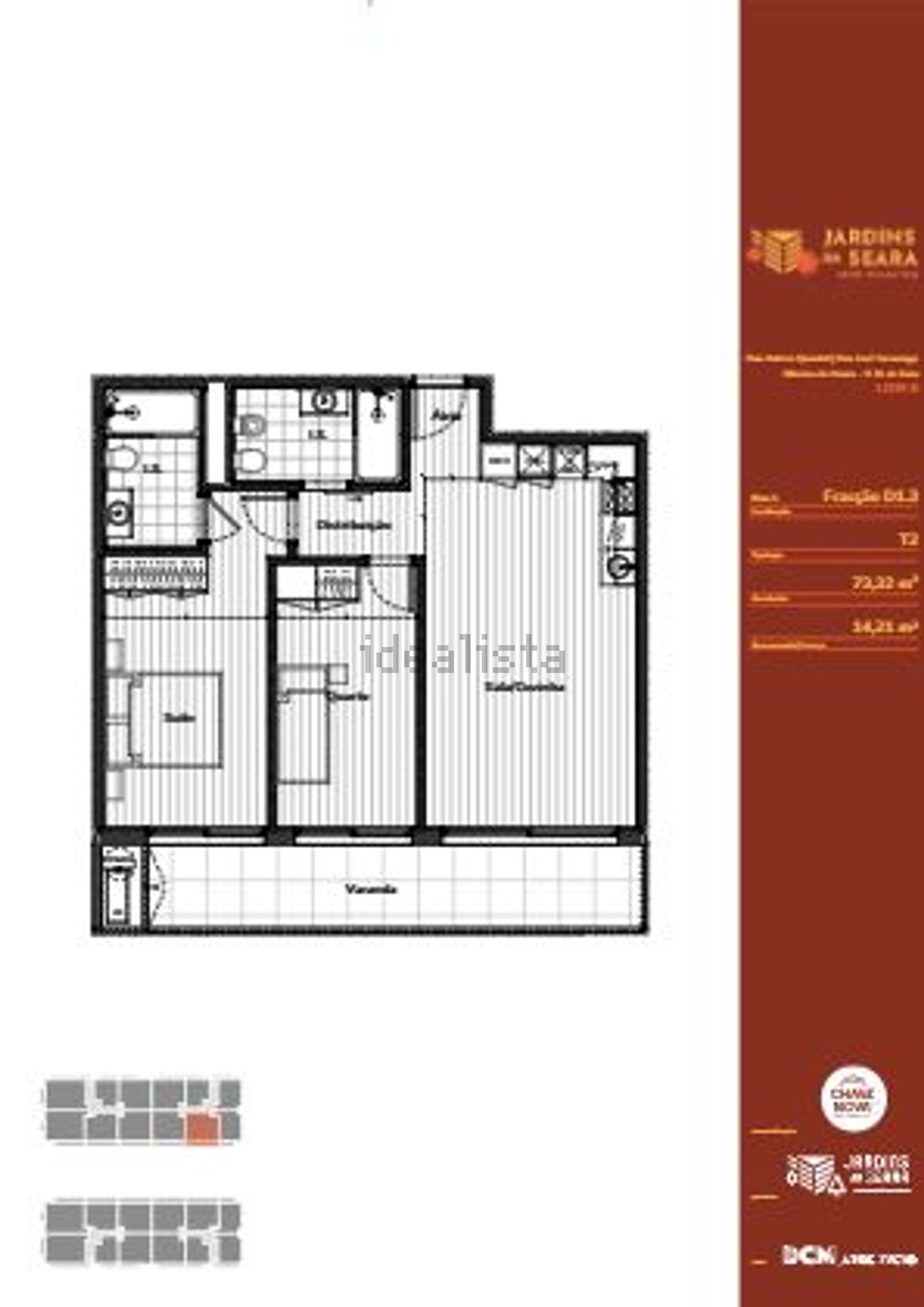 出租公寓 t2在Rua José Saramago, 564 - 平面图