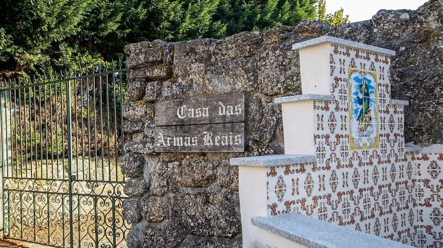 庄园大房出售在Rua São João de Deus - 外立面