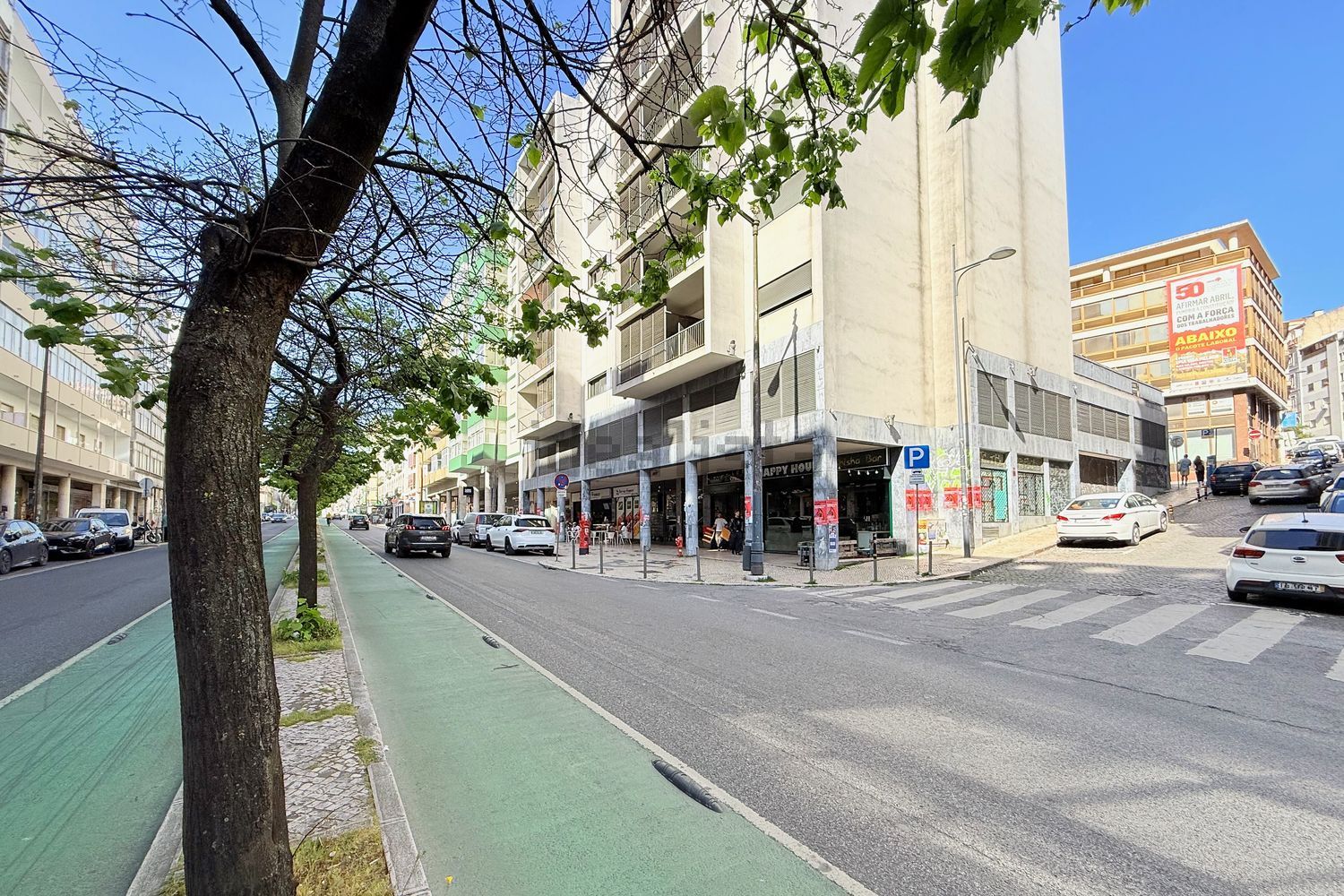 出租公寓 t3在Avenida Almirante Reis - 视线