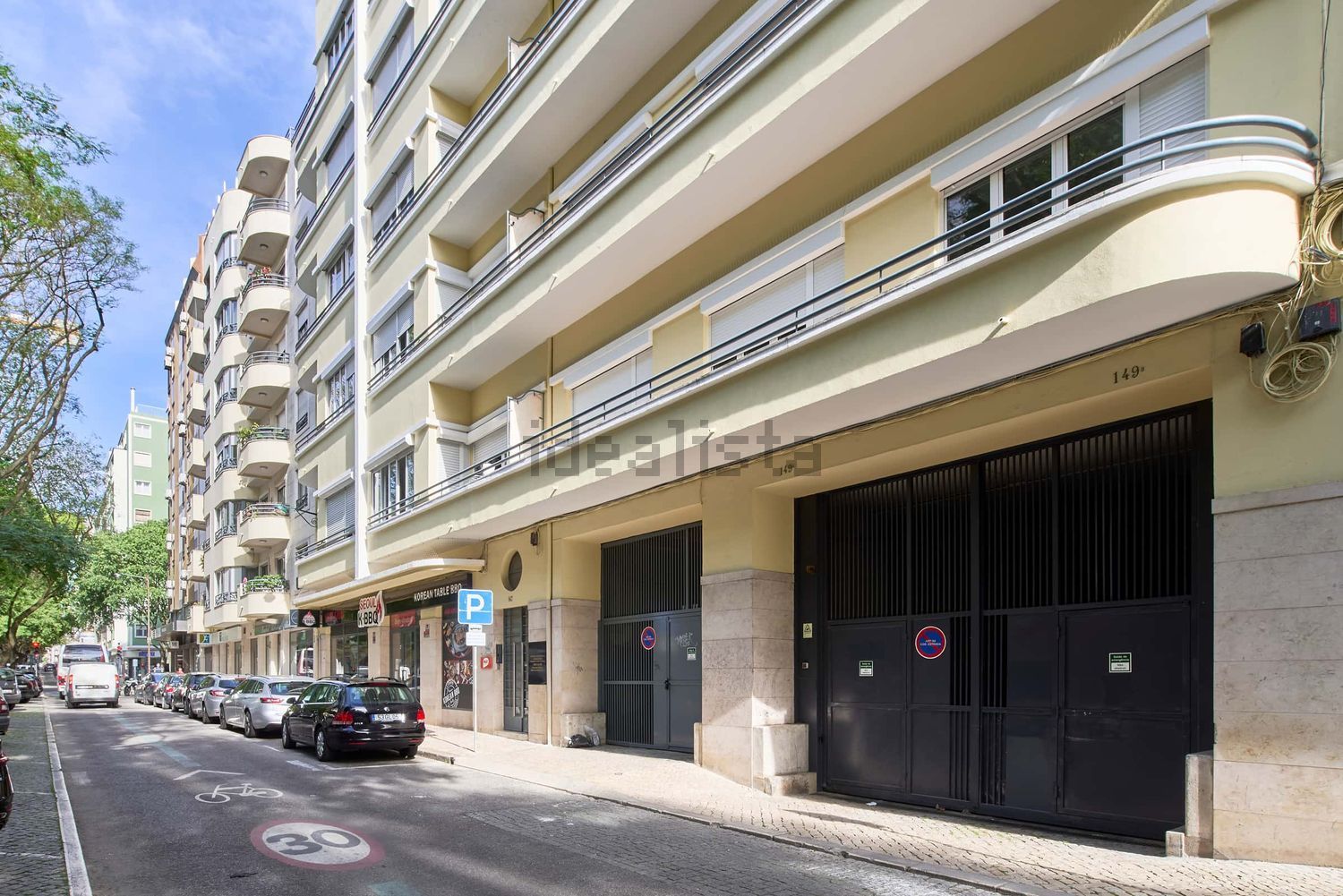 出租房间在Avenida Elias Garcia, 147 - 视线