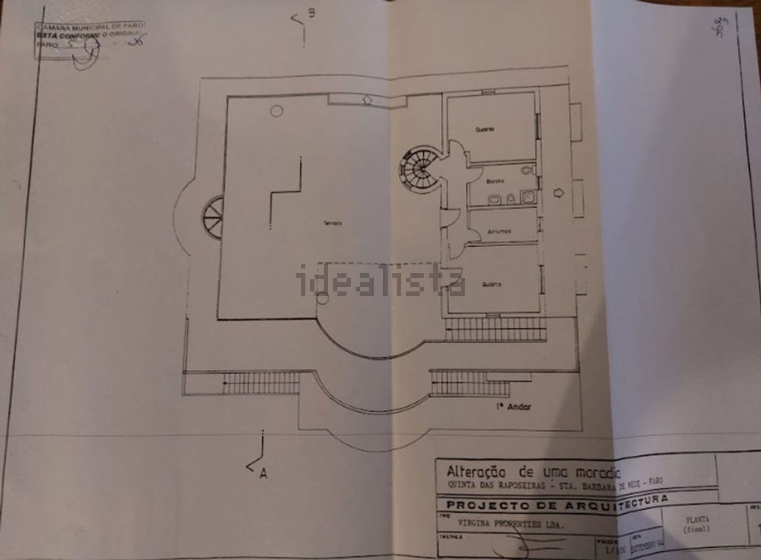 小楼房或独栋别墅出售在Rua Dos Pinheiros - 平面图