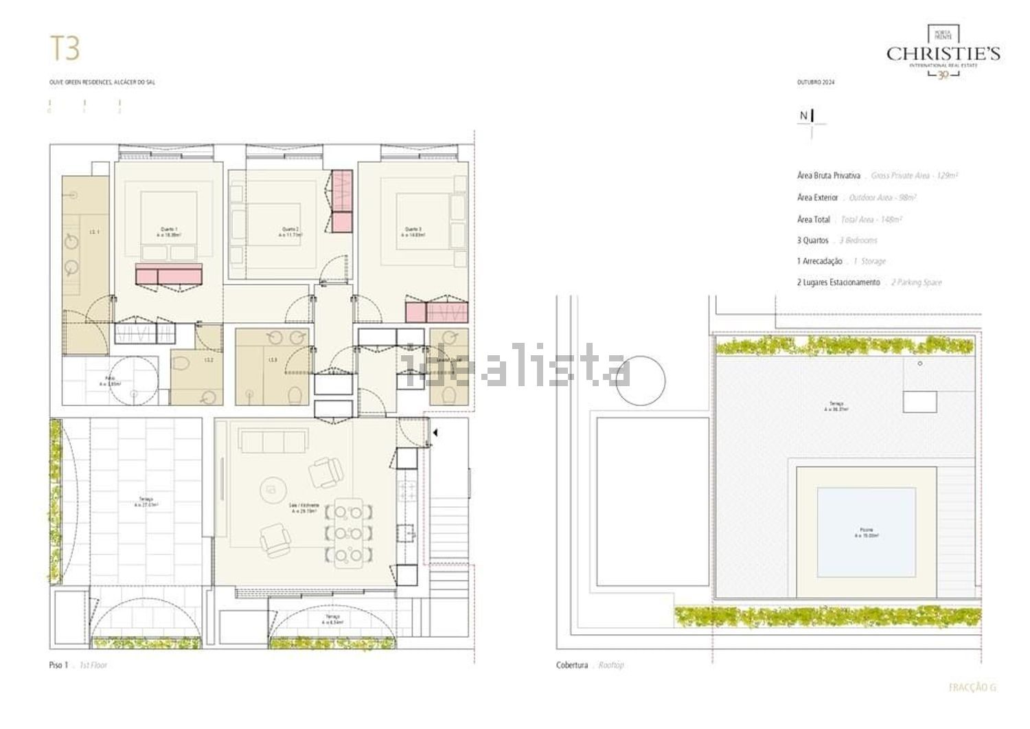 公寓 t1出售在 Alcácer do Sal e Santa Susana - 平面图