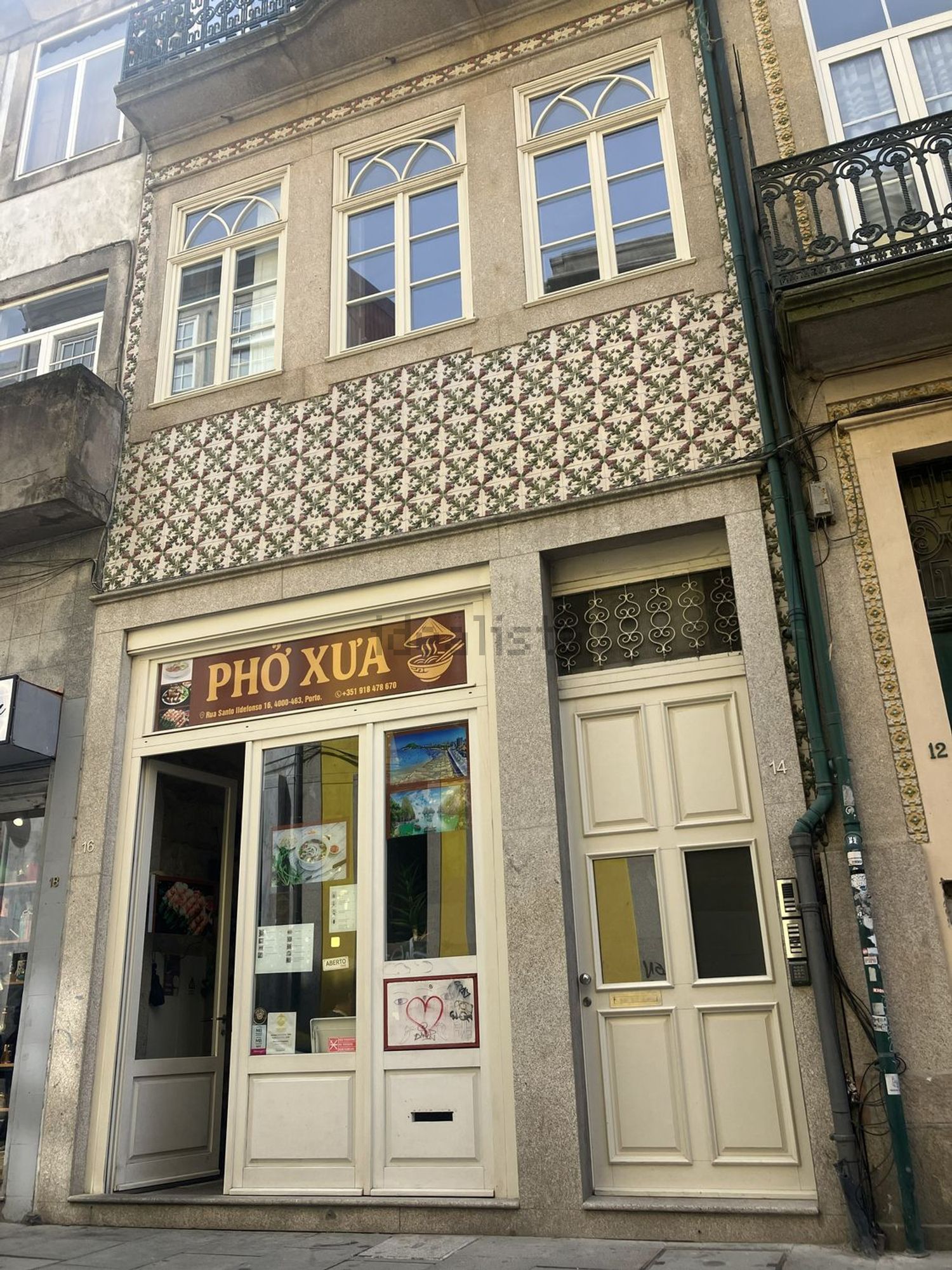 出租公寓 t1在Rua de Santo Ildefonso, 14 - 视线