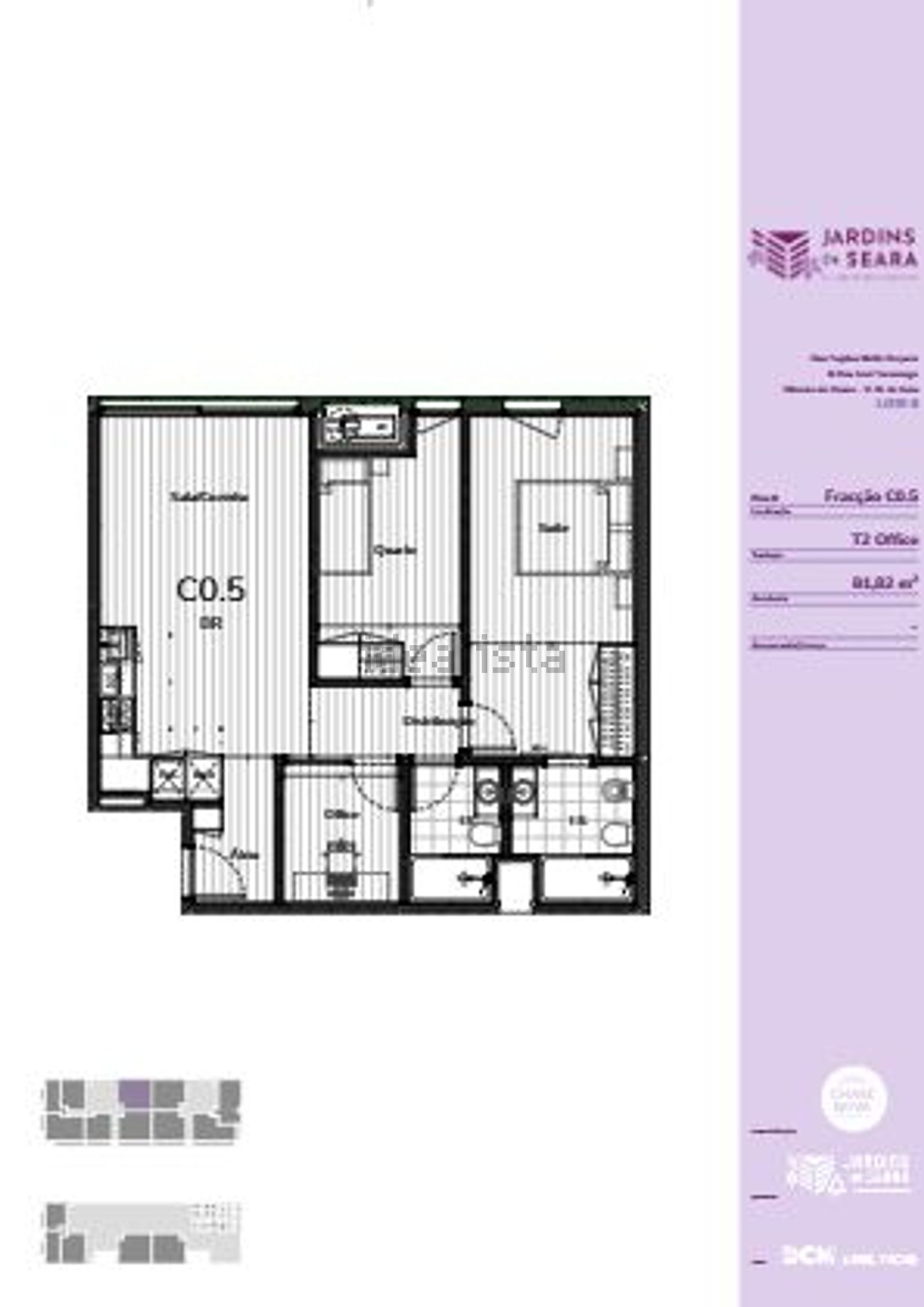 公寓 t2出售在 Quinta do Pedrinho - 平面图