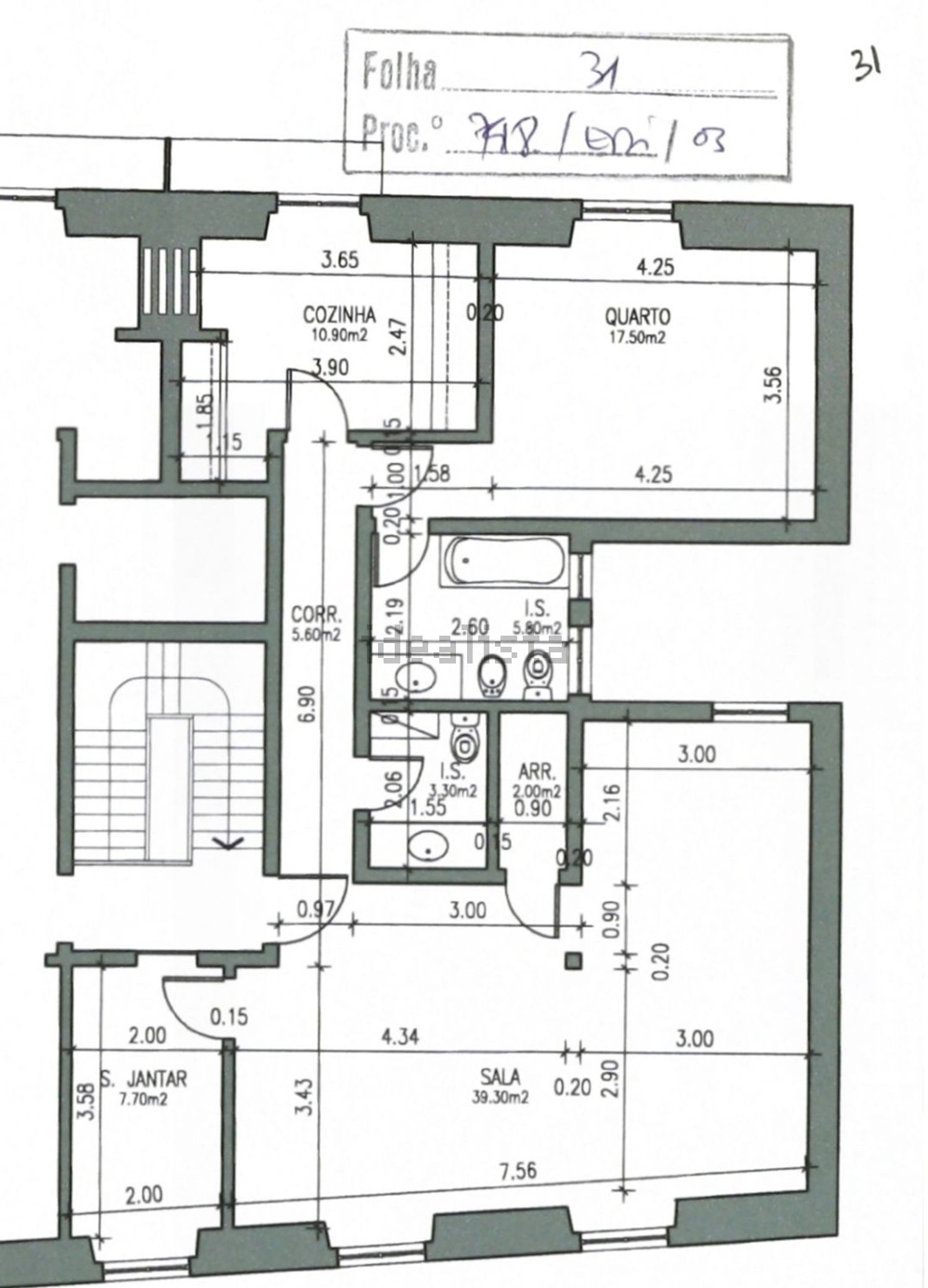 复式公寓出售在 Calçada do Galvão s/n - 平面图